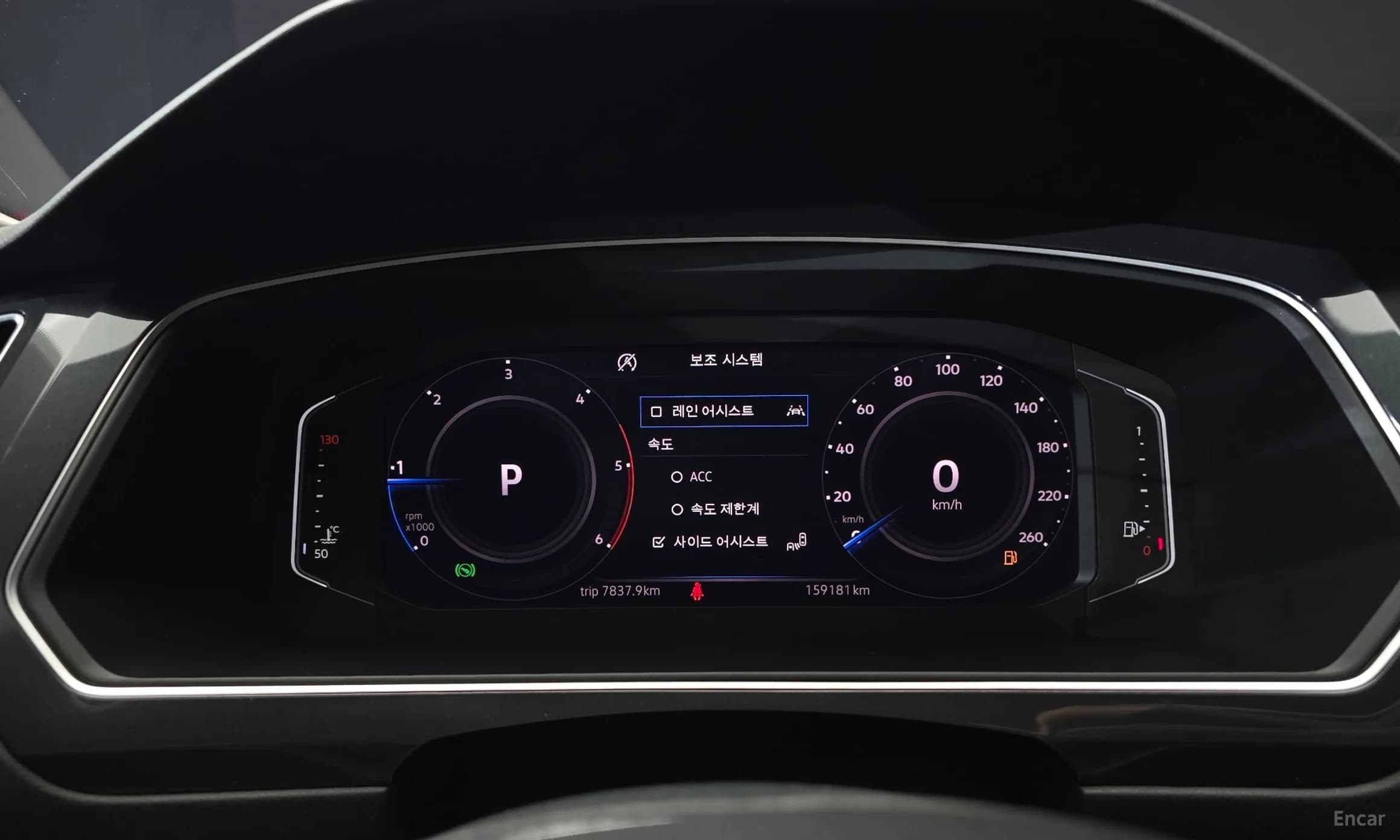 Tiguan 2nd Generation