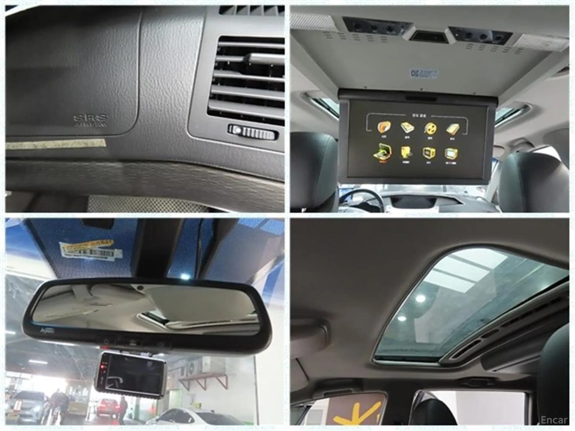 Korando Turismo