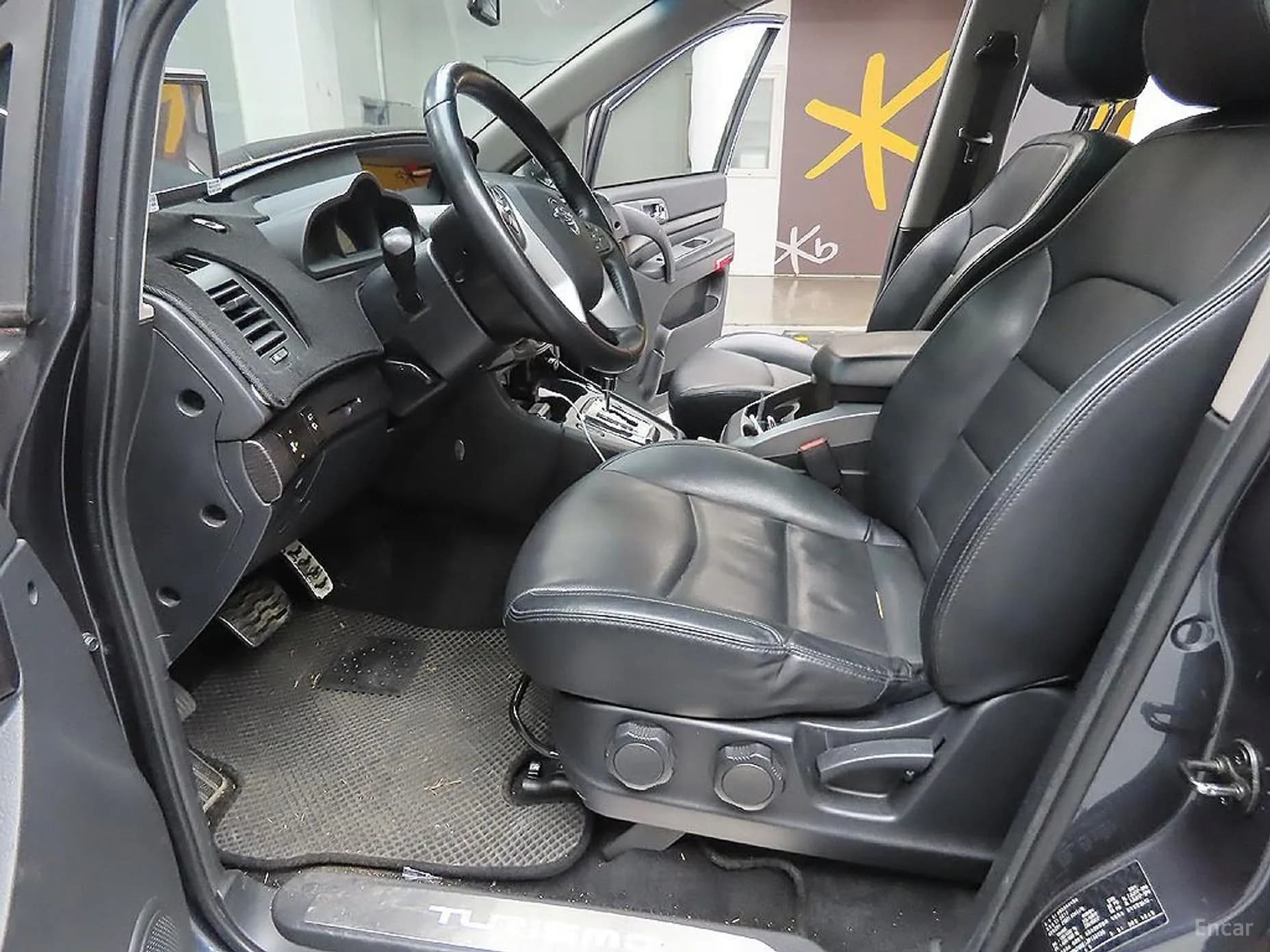 Korando Turismo