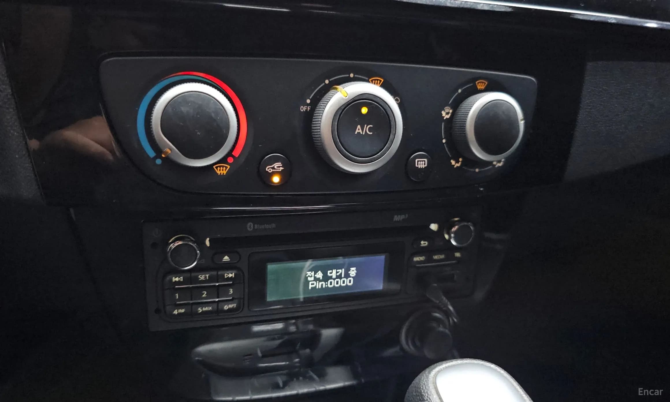 Sm3 Neo