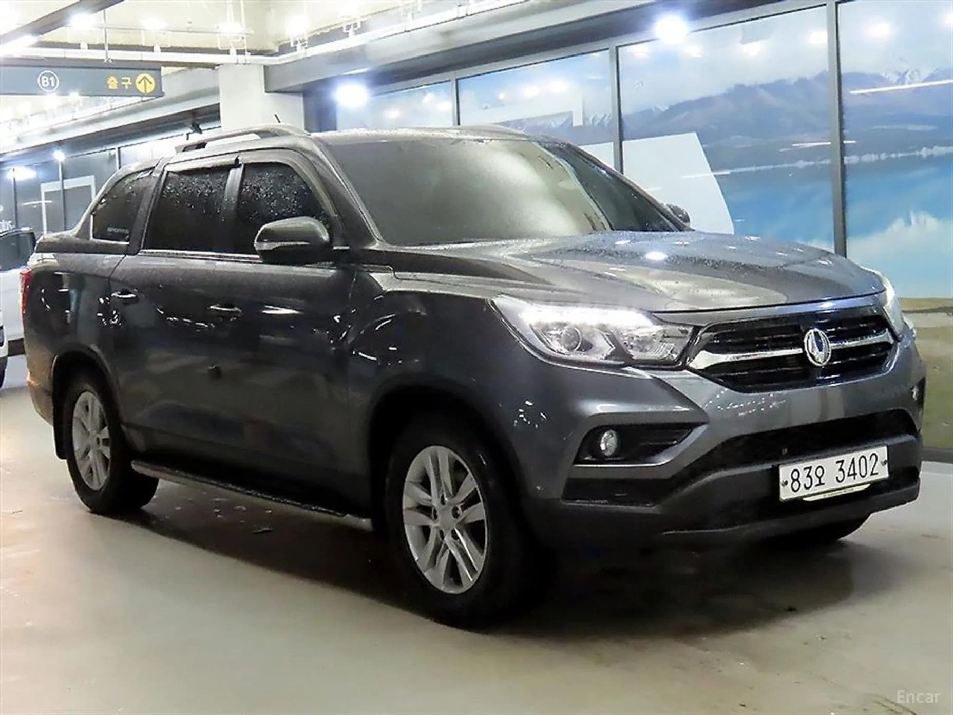 Rexton Sports