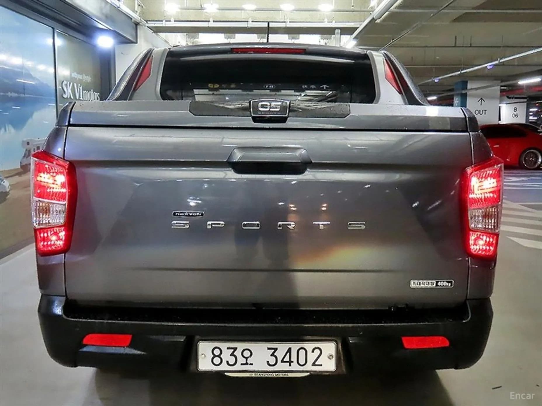 Rexton Sports