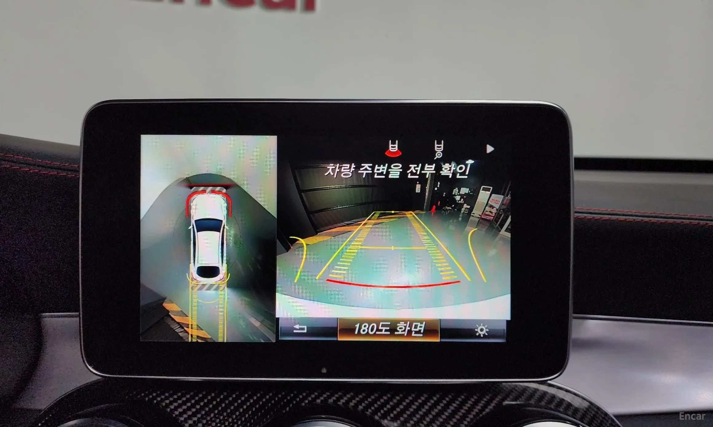 GLC-Class X253