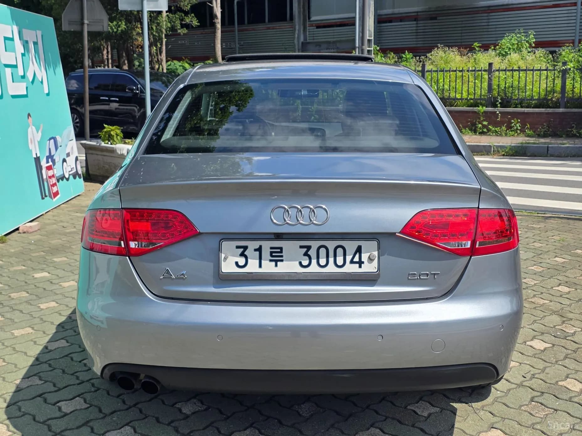 New A4