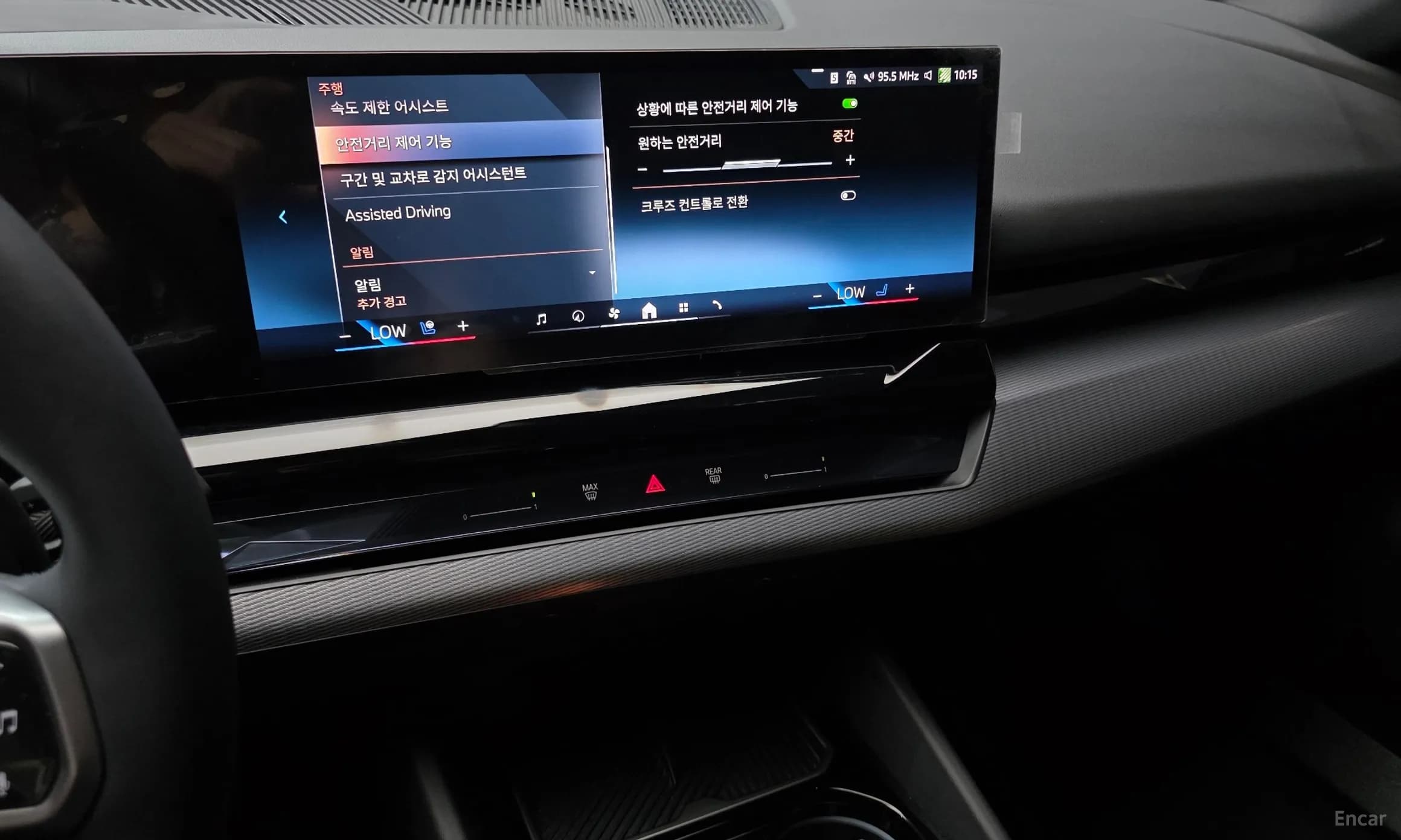 5 Series (G60)