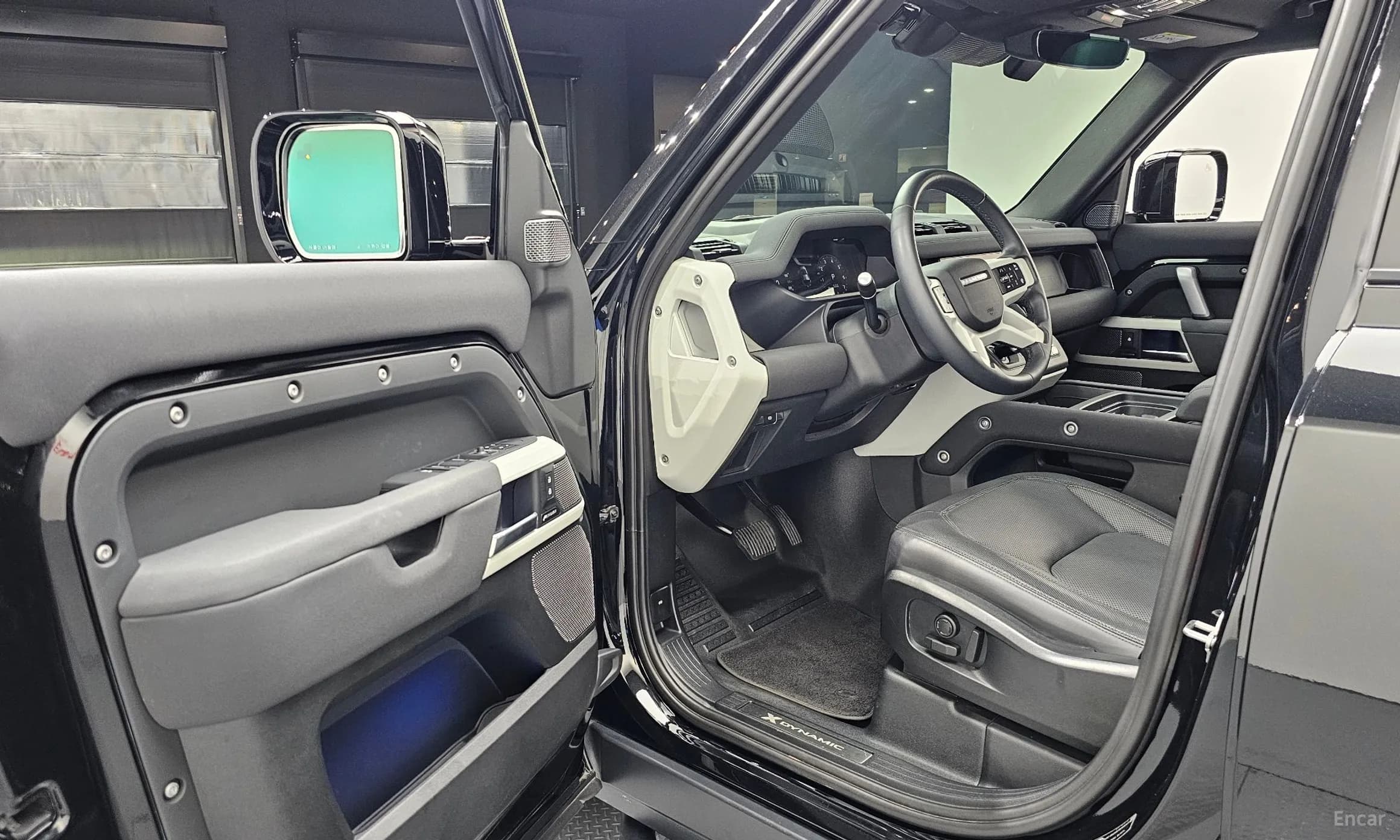 Defender (L663)