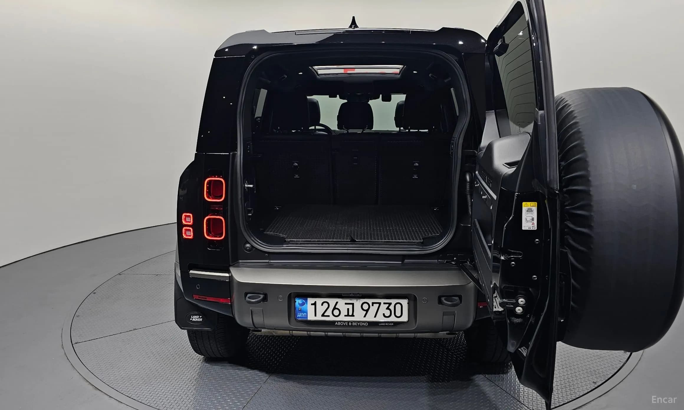 Defender (L663)