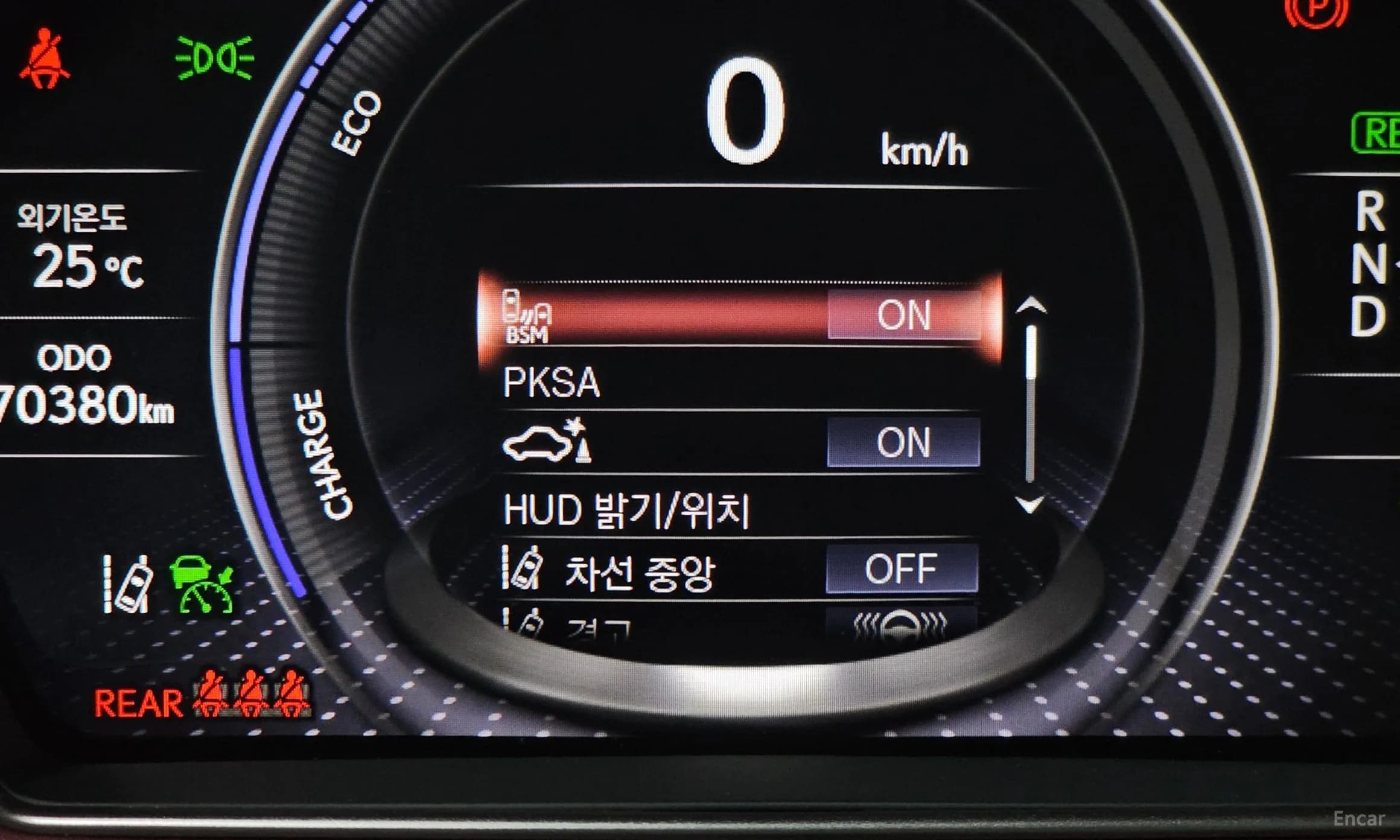 LS500h Gen 5
