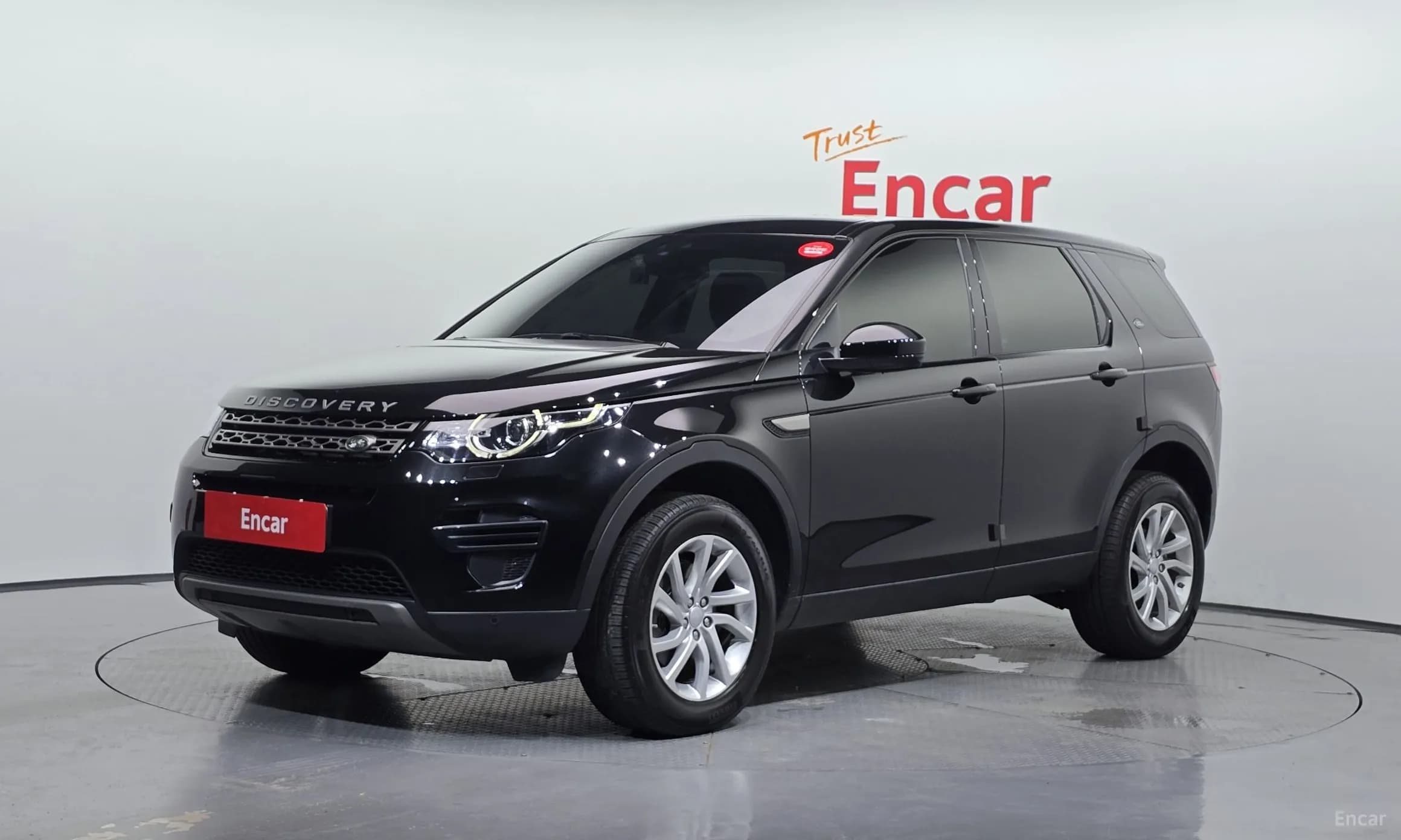 Discovery Sports