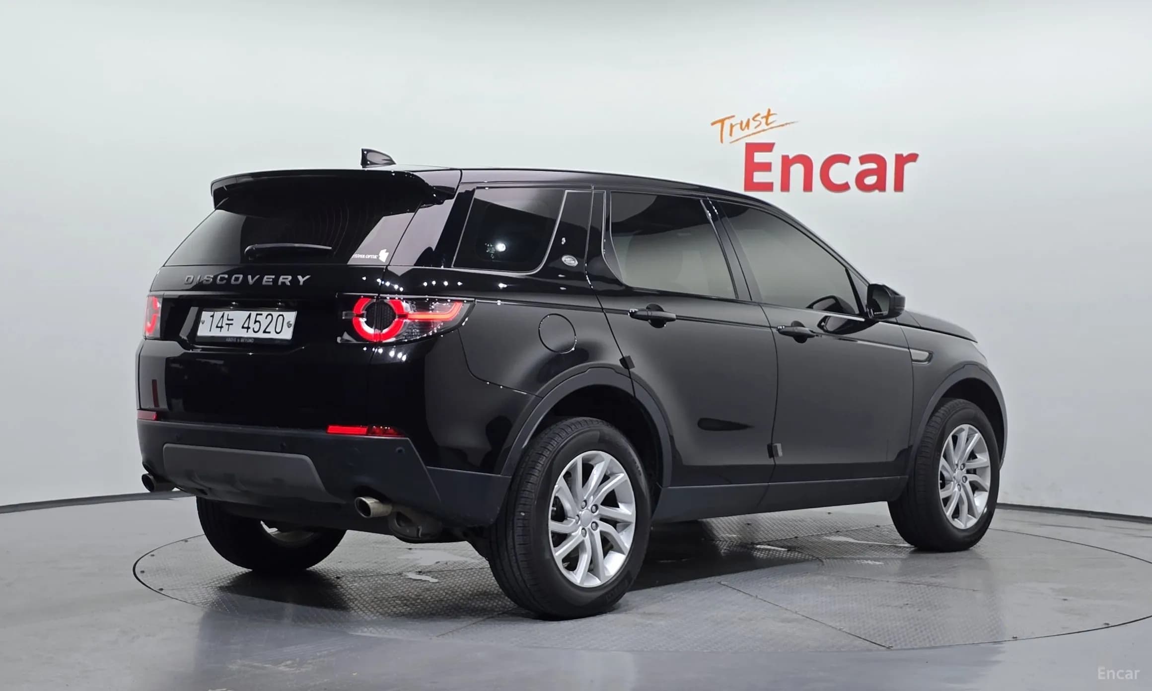 Discovery Sports