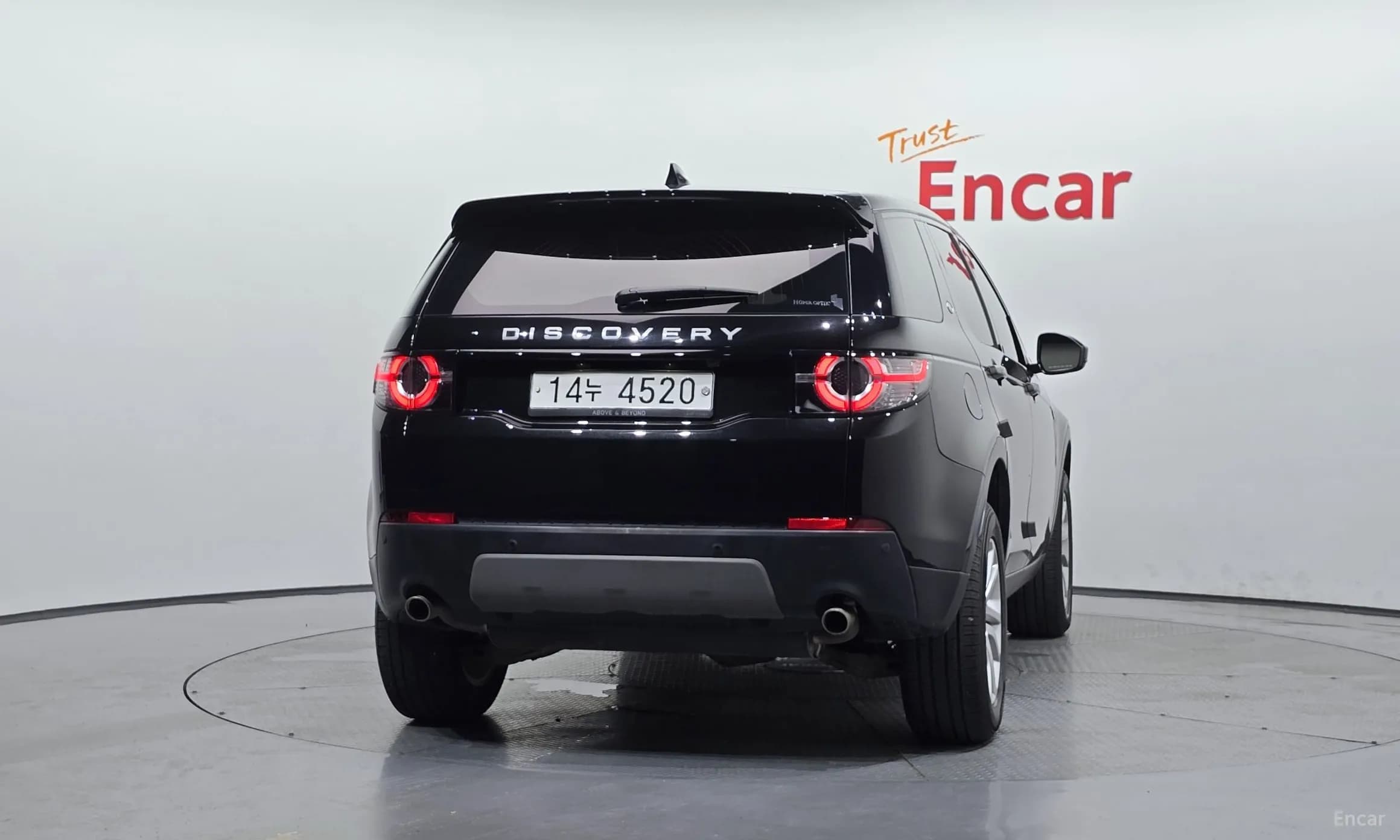 Discovery Sports