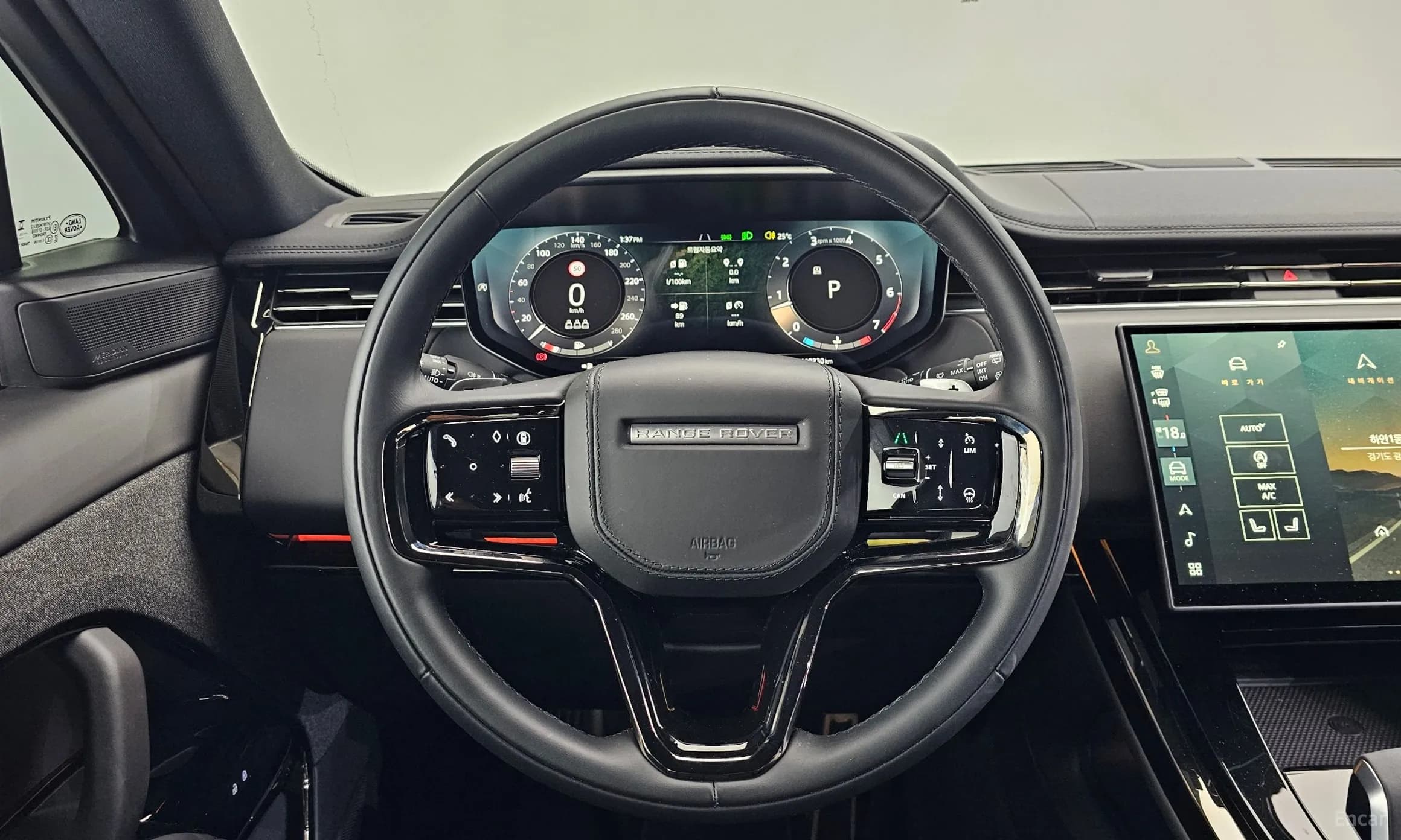 Range Rover Sport 3rd Generation