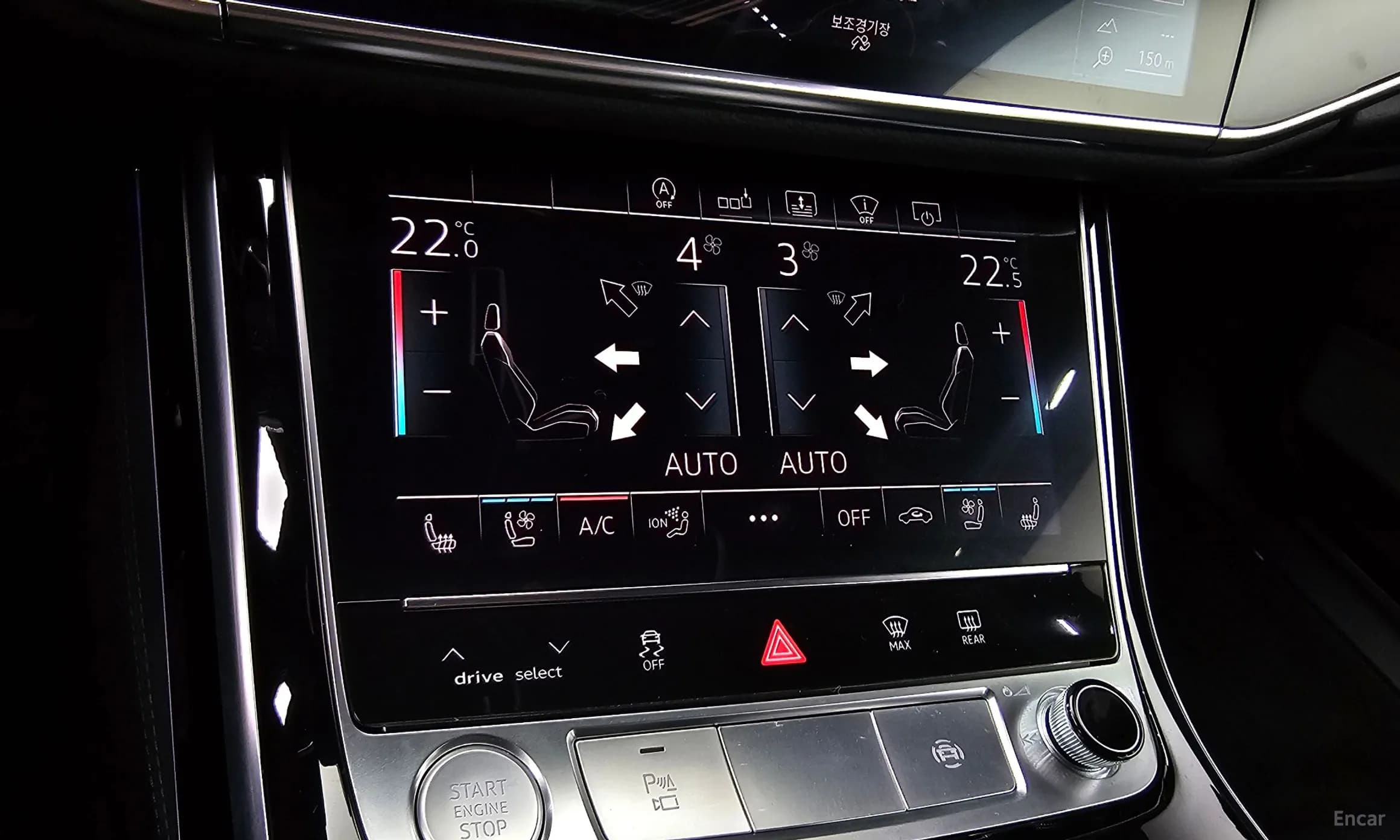 A8 (D5)