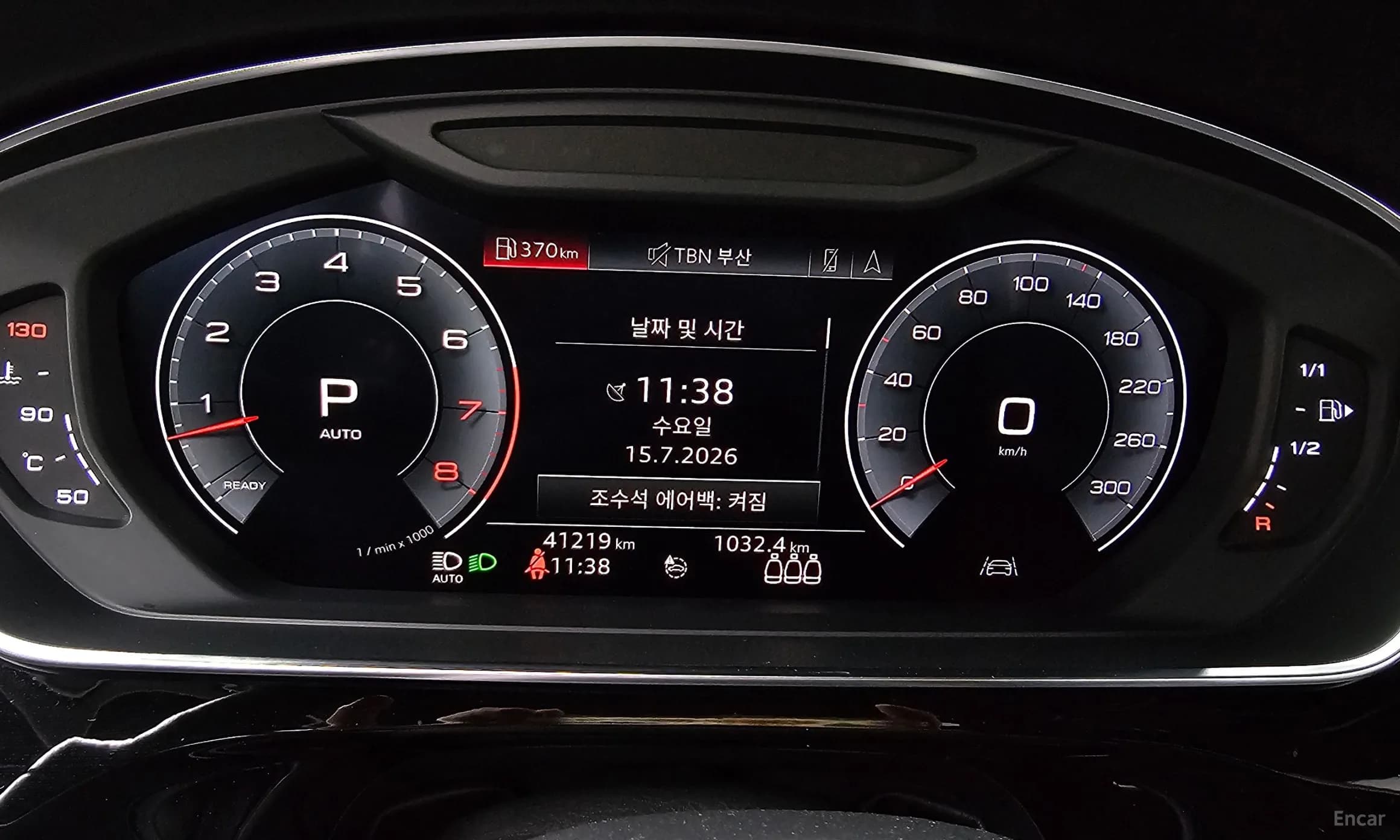 A8 (D5)