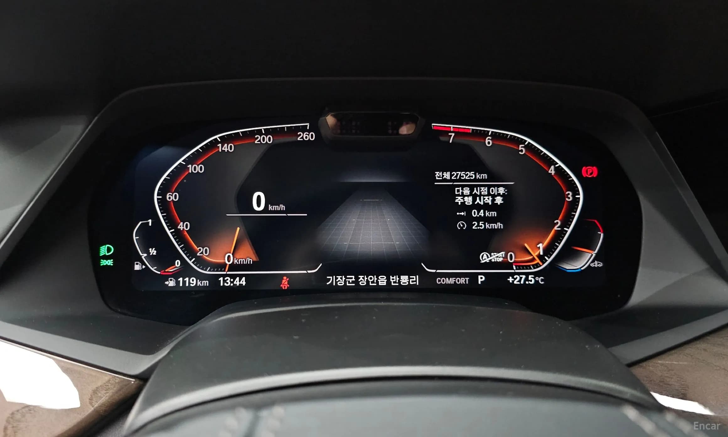 X5 (G05)