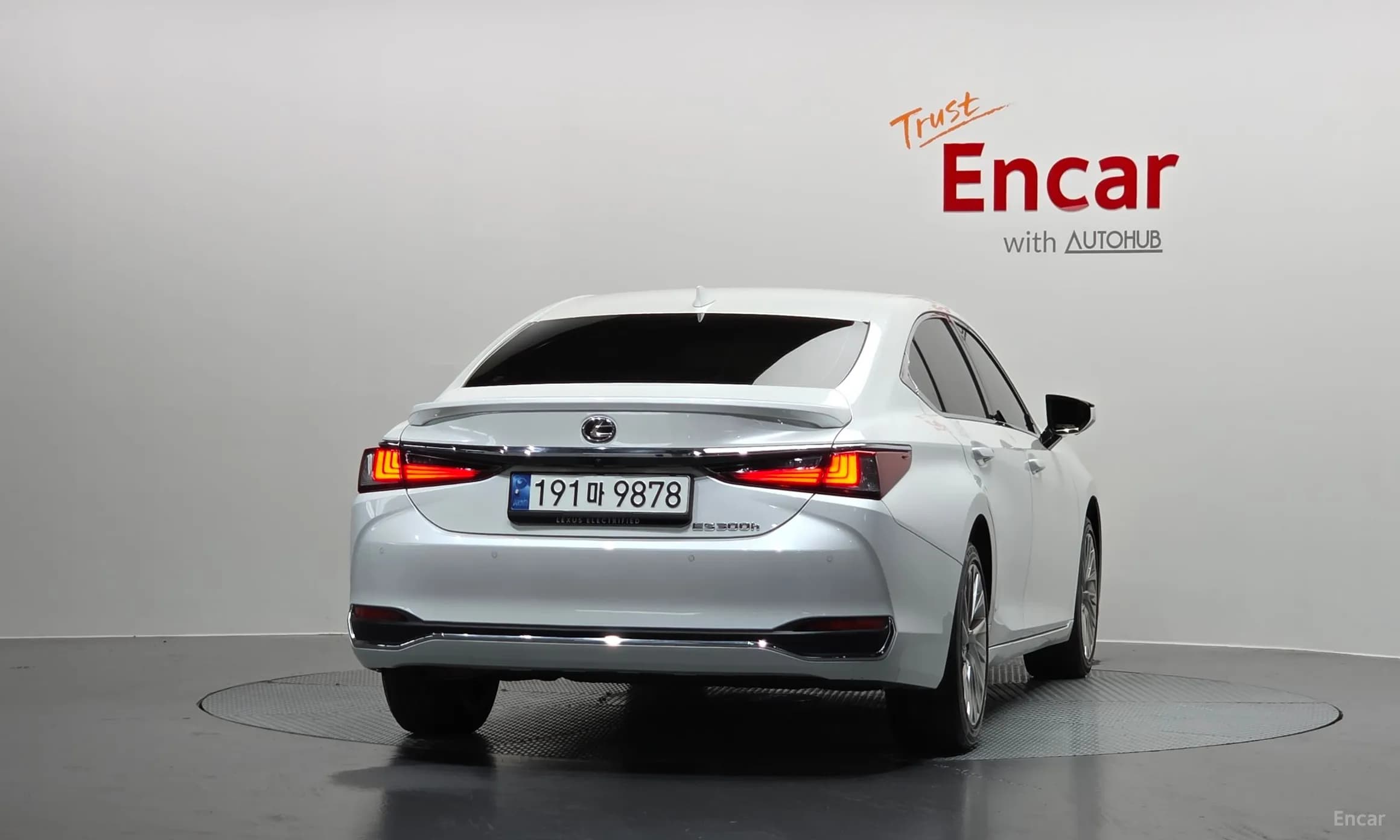 ES300h 7th Generation