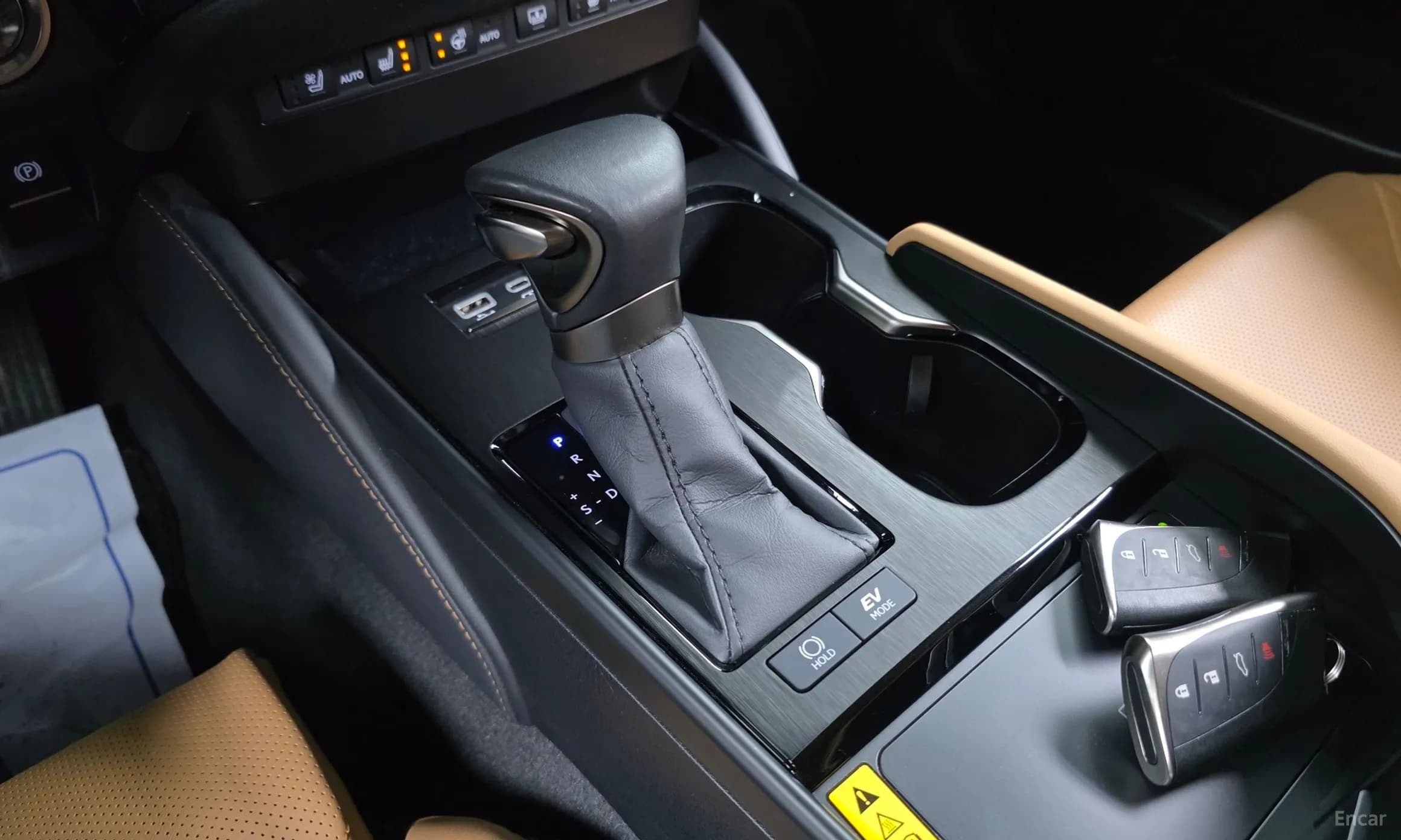 ES300h 7th Generation