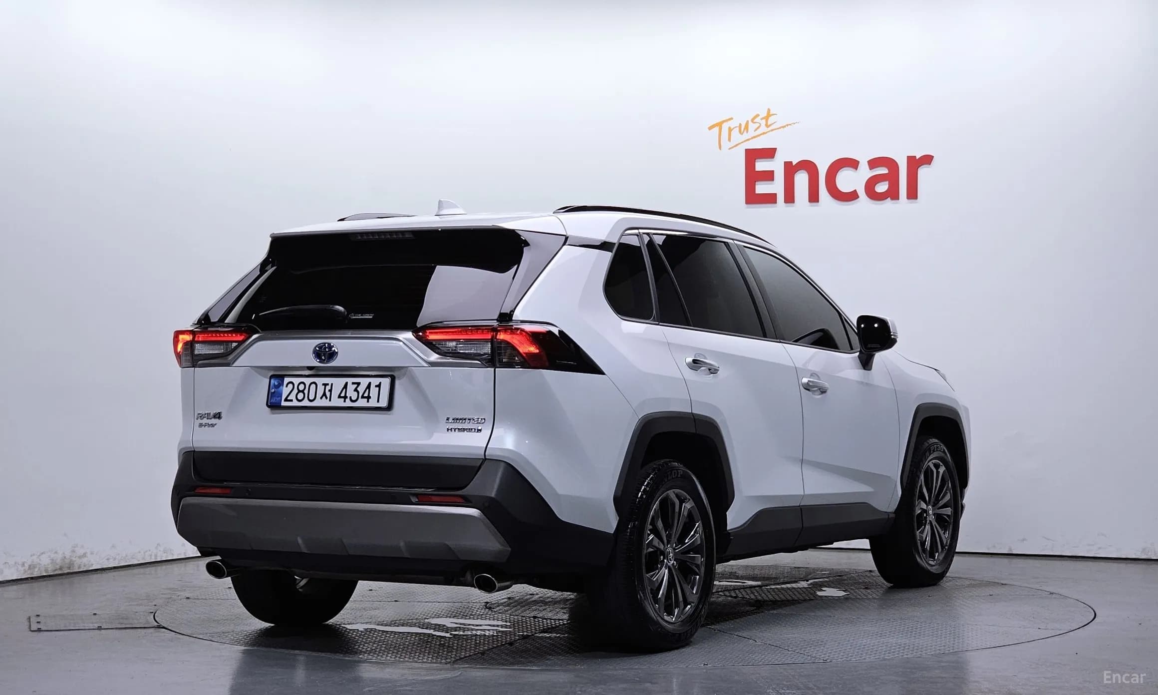 RAV4 5th Generation
