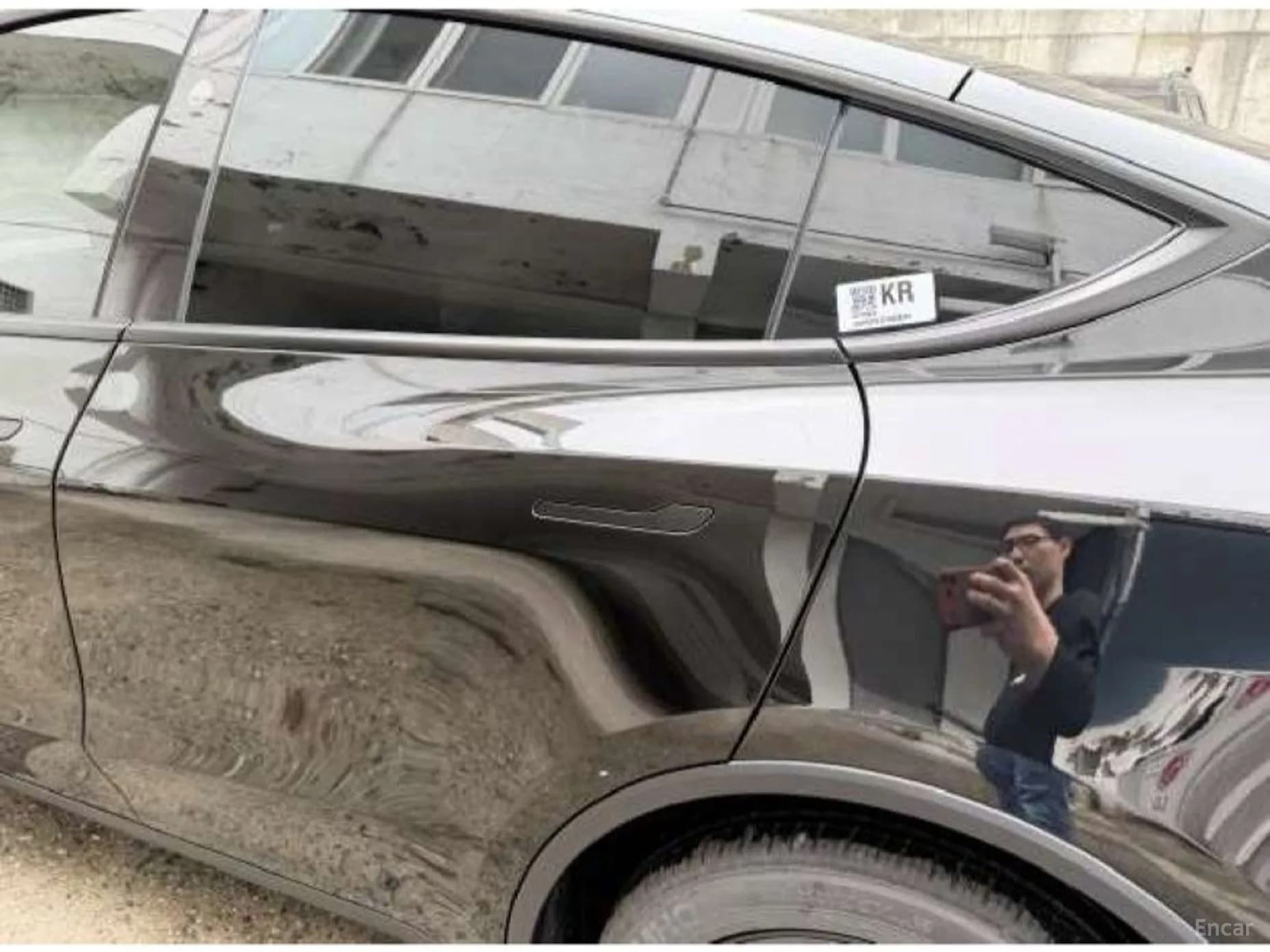 Model Y