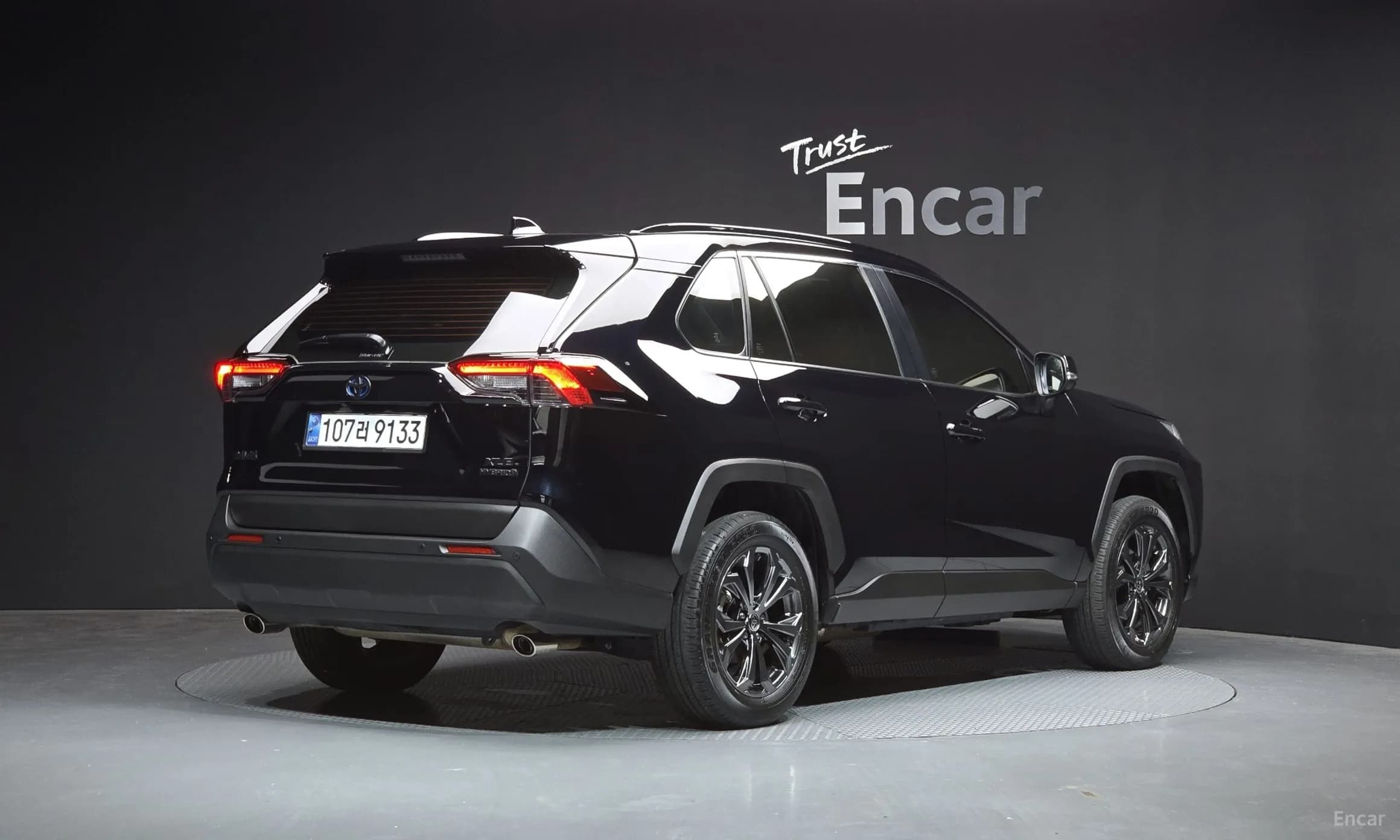 RAV4 5th Generation