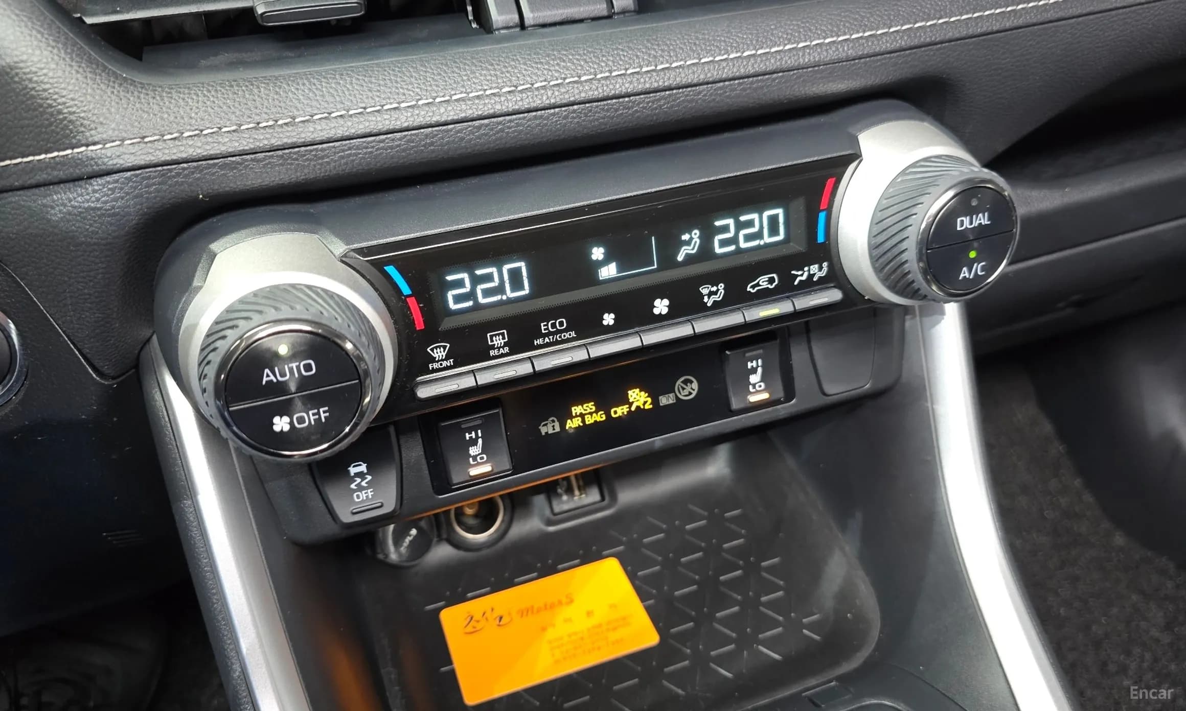 RAV4 5th Generation