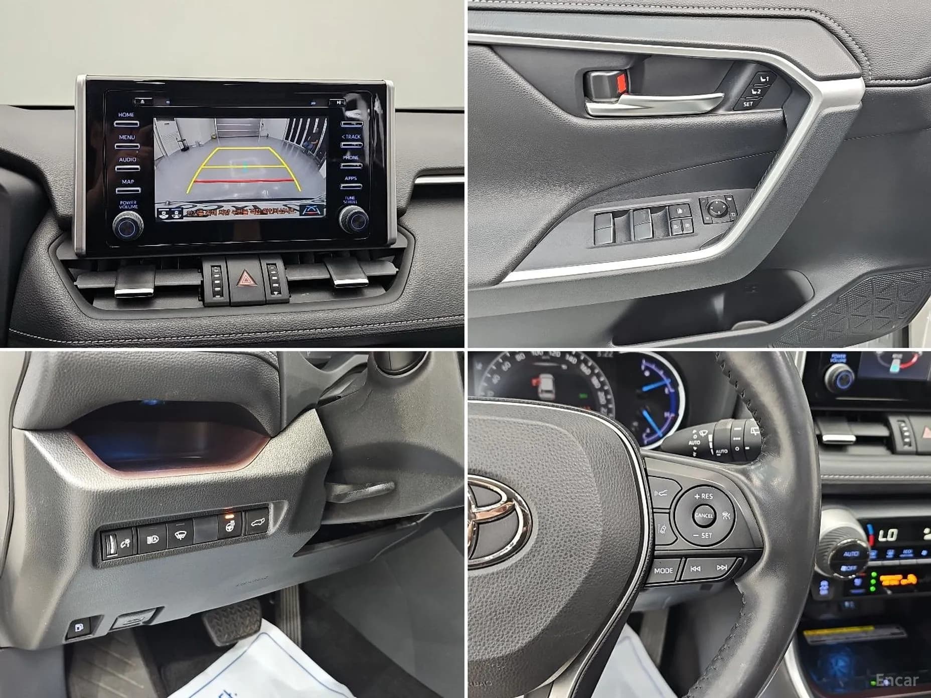 RAV4 5th Generation