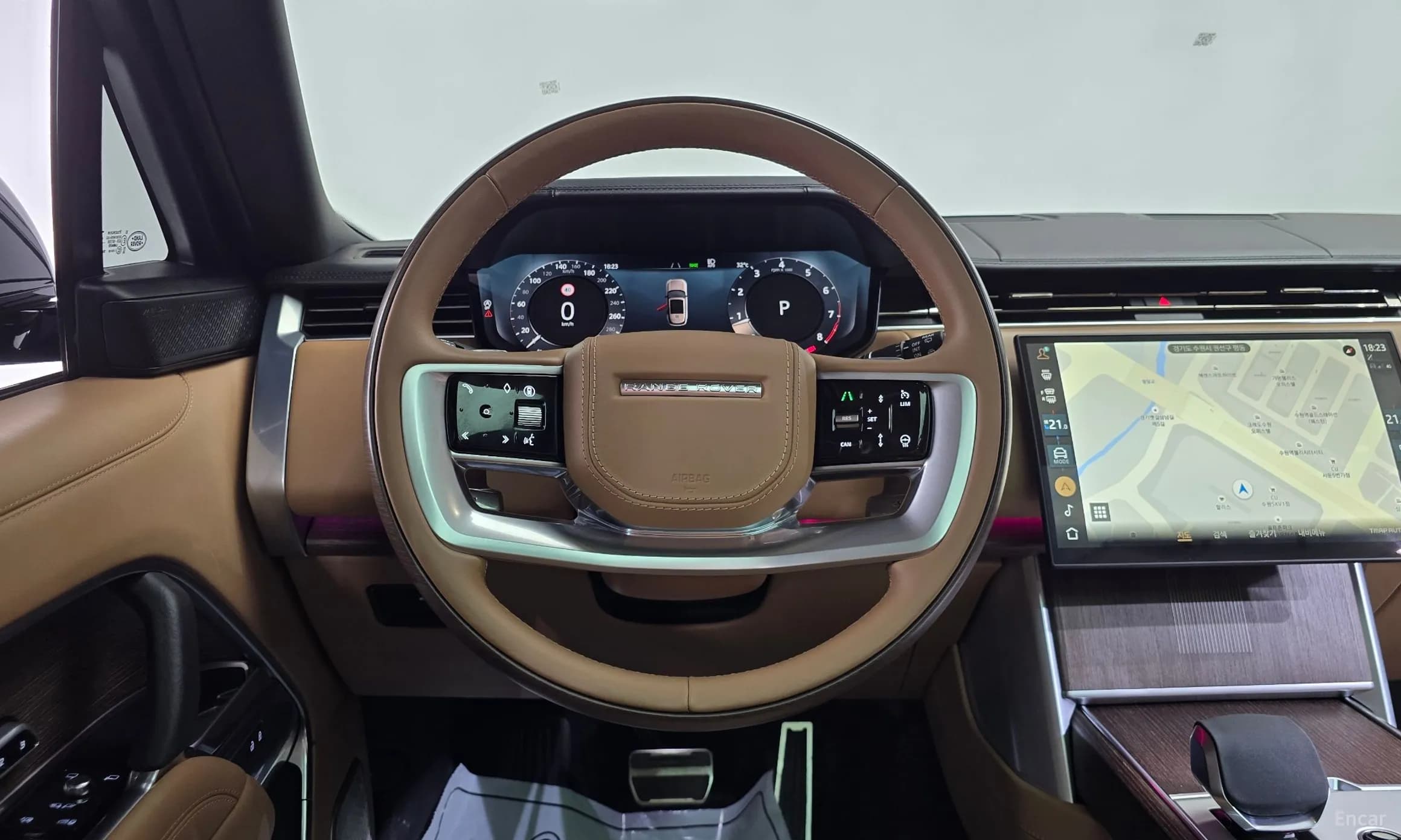 Range Rover 5th Generation