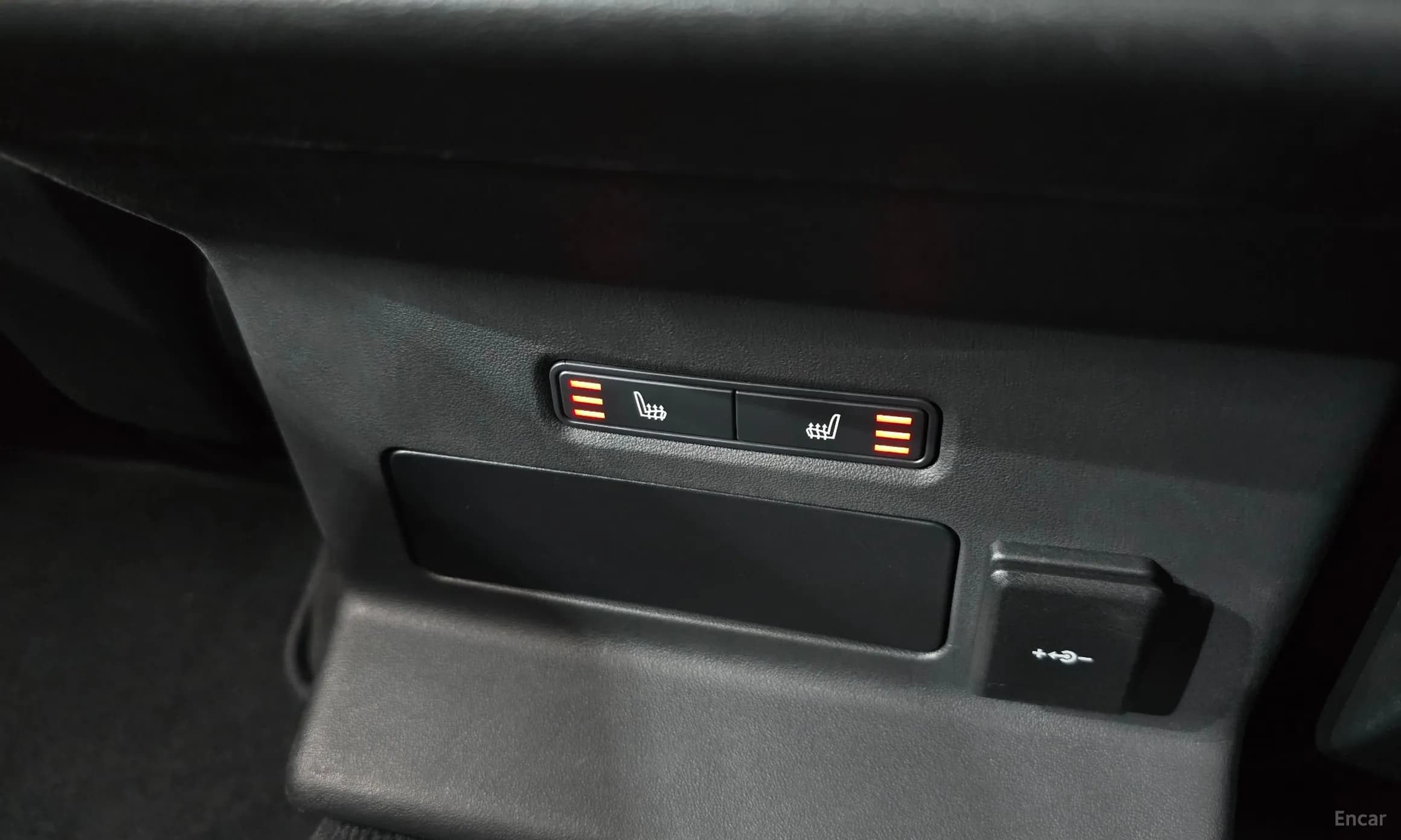 Range Rover Bella