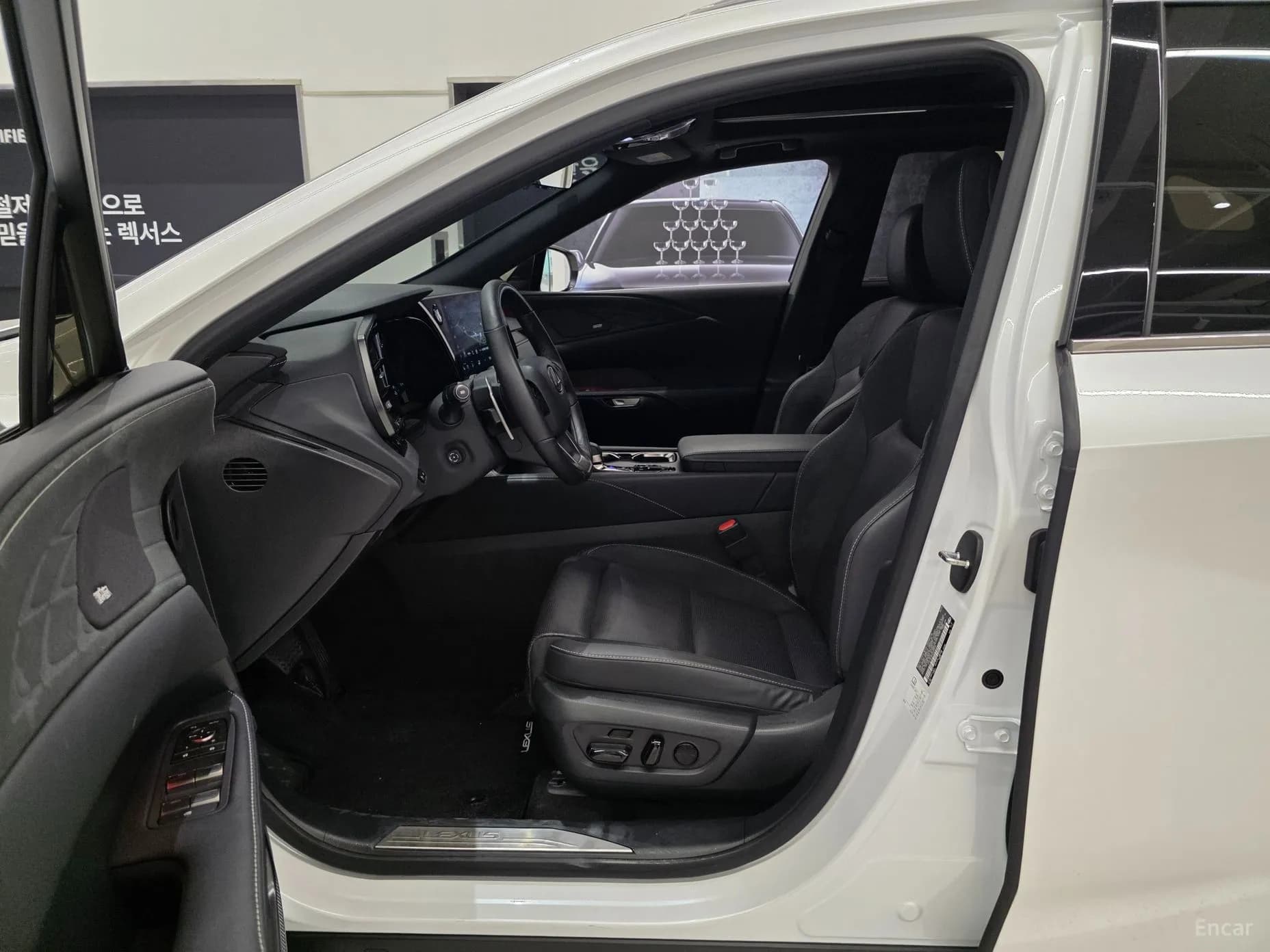 RX350h 5th Generation