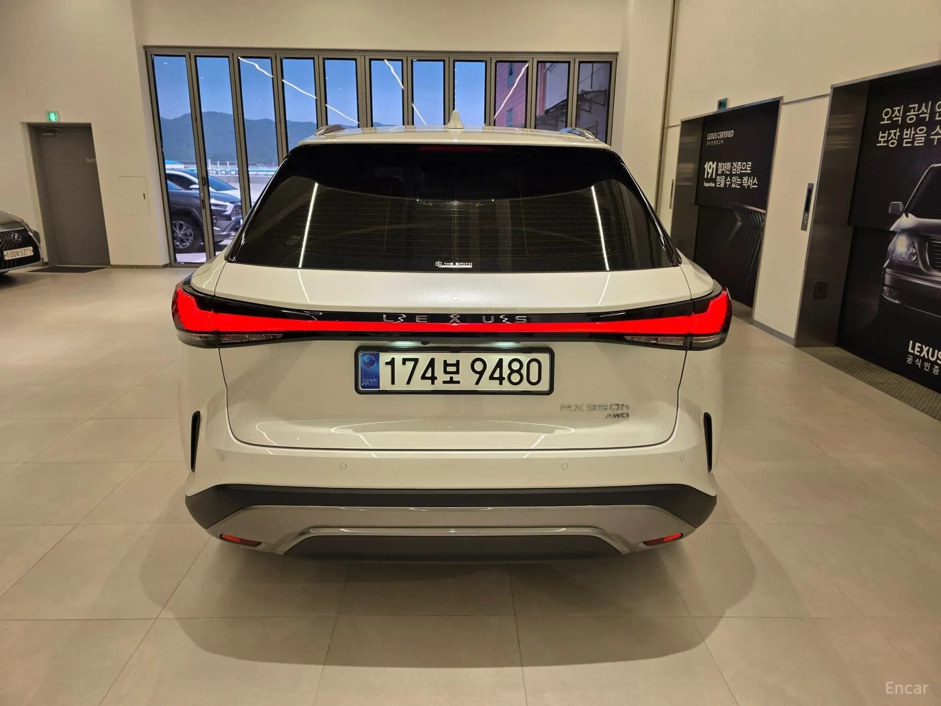 RX350h 5th Generation