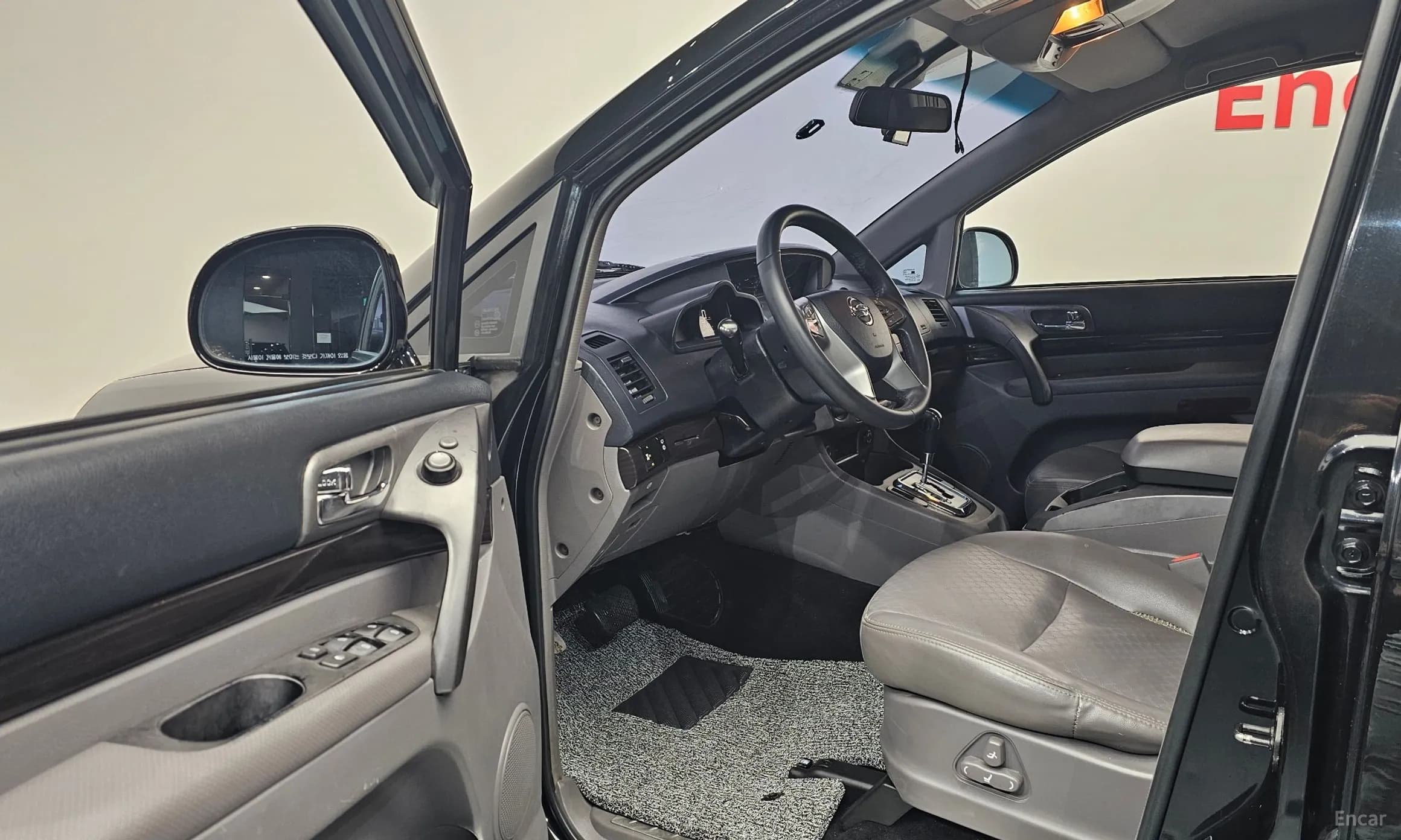 Korando Turismo