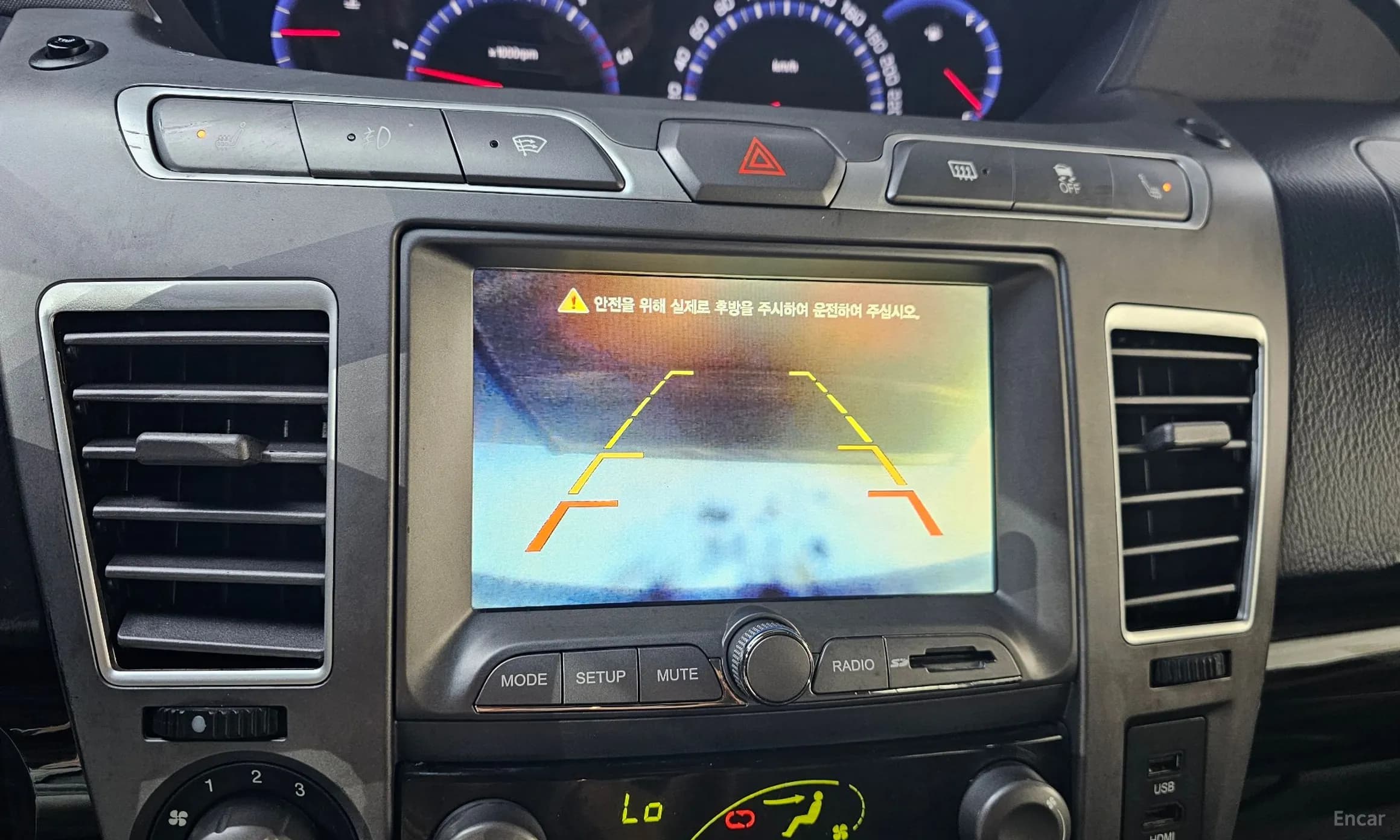 Korando Turismo