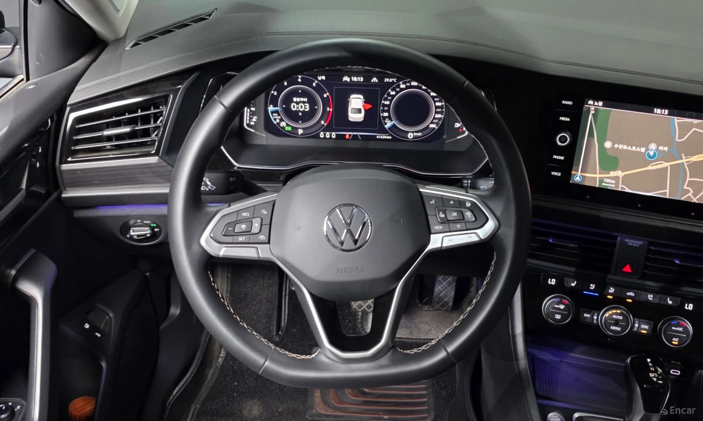 Jetta 7th Generation