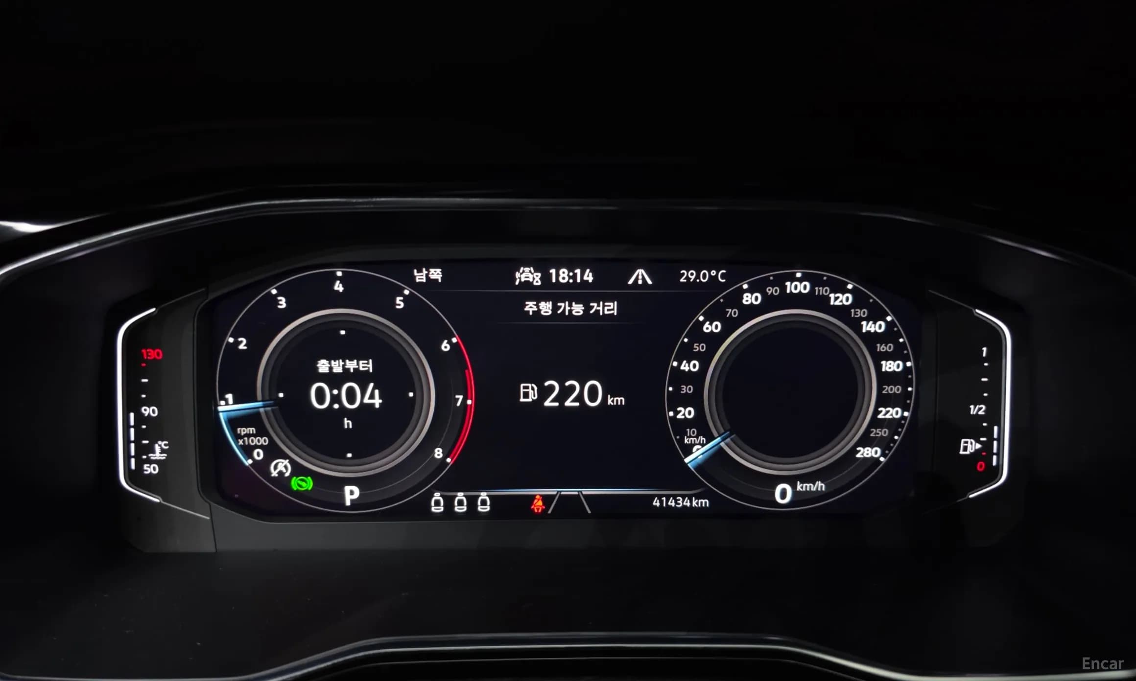 Jetta 7th Generation