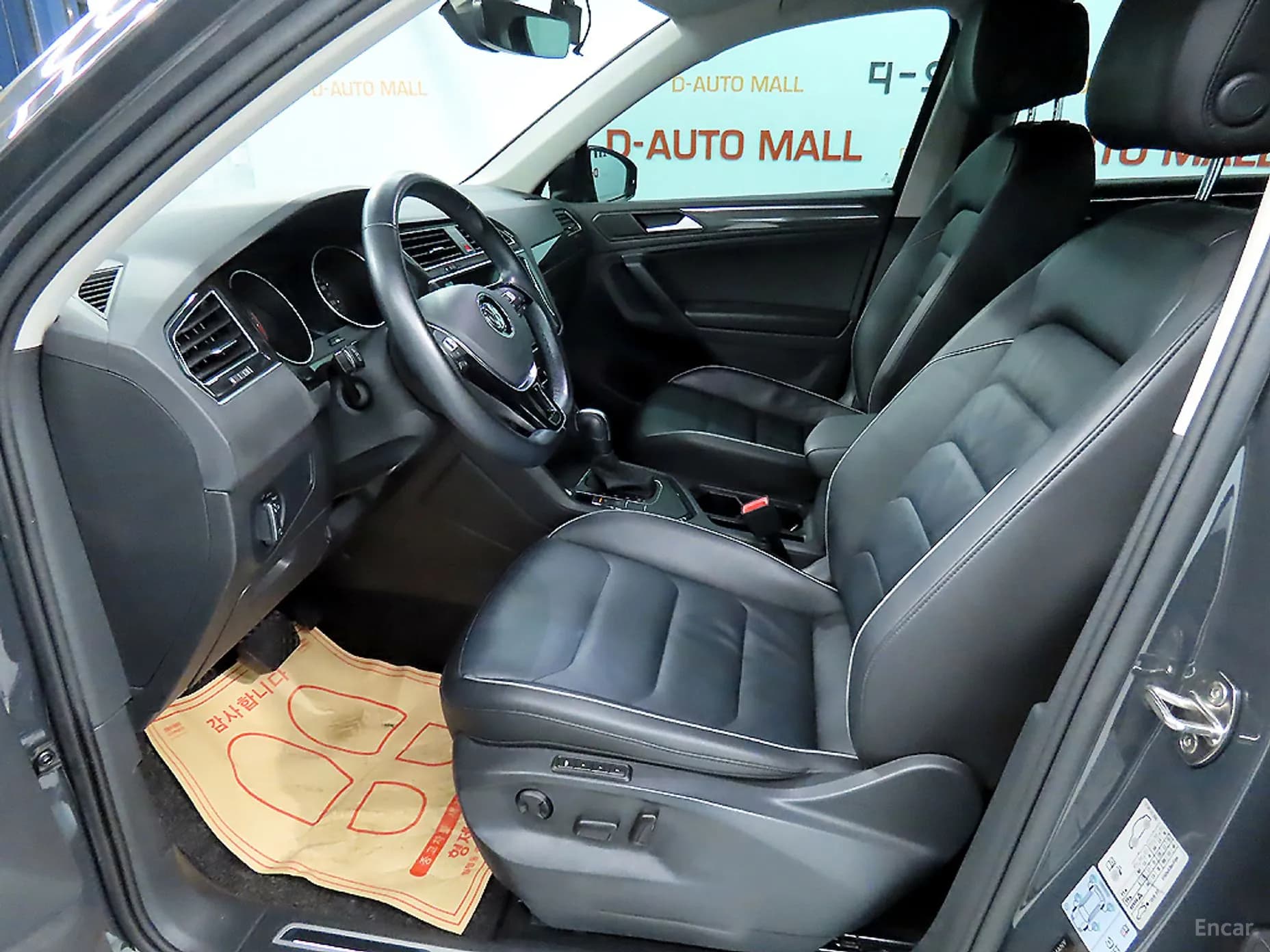 Tiguan 2nd Generation
