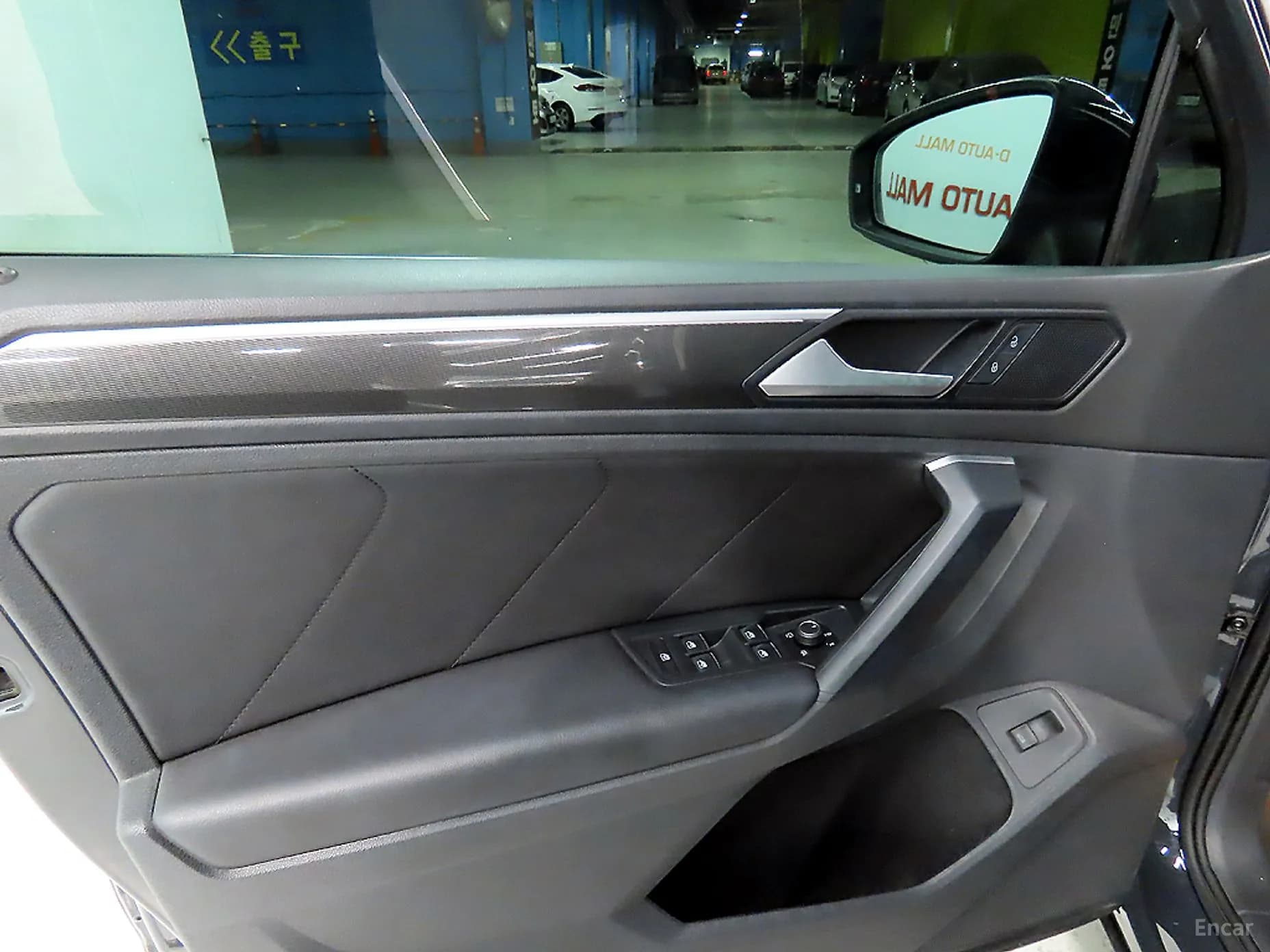 Tiguan 2nd Generation