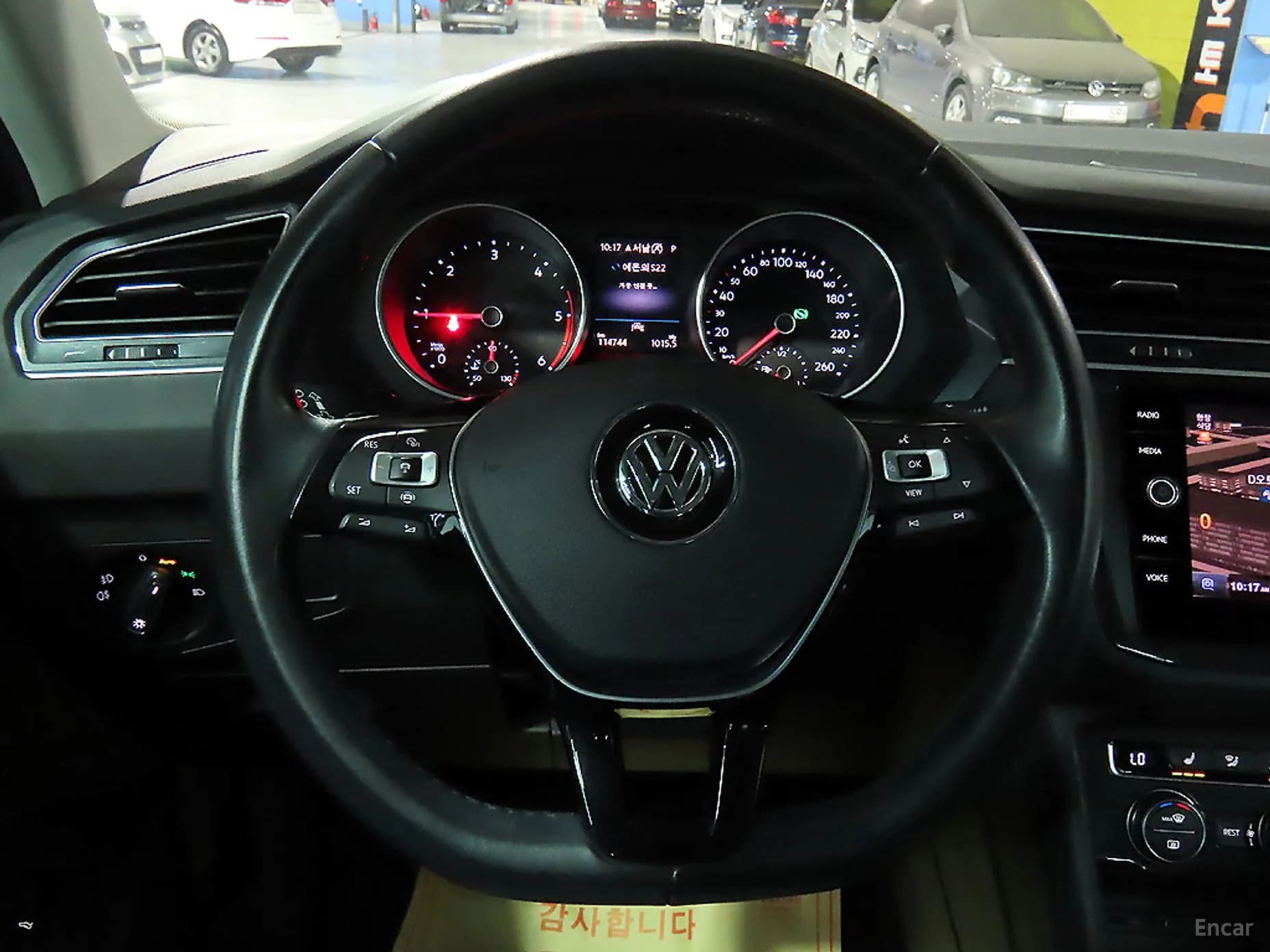 Tiguan 2nd Generation
