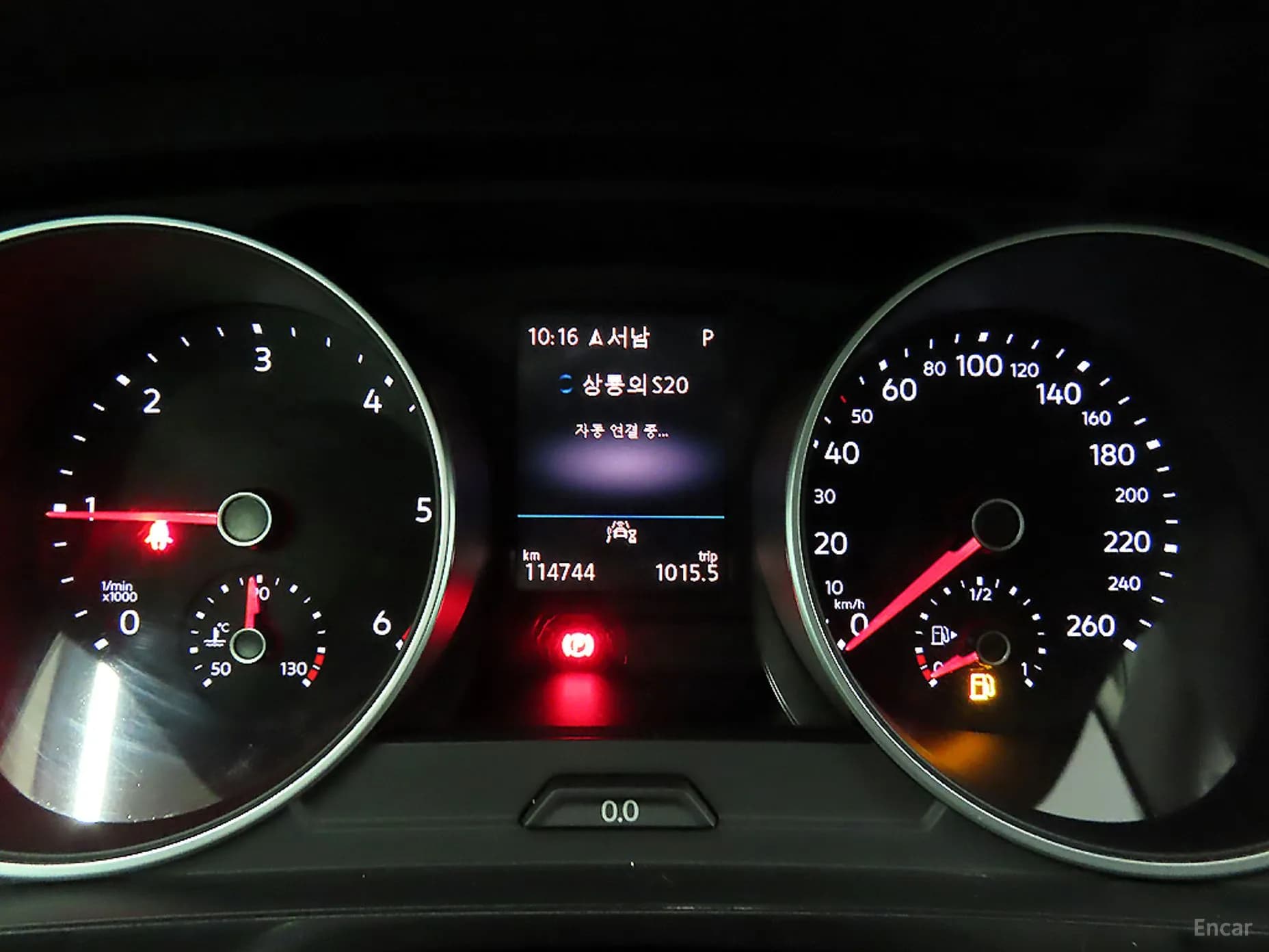 Tiguan 2nd Generation