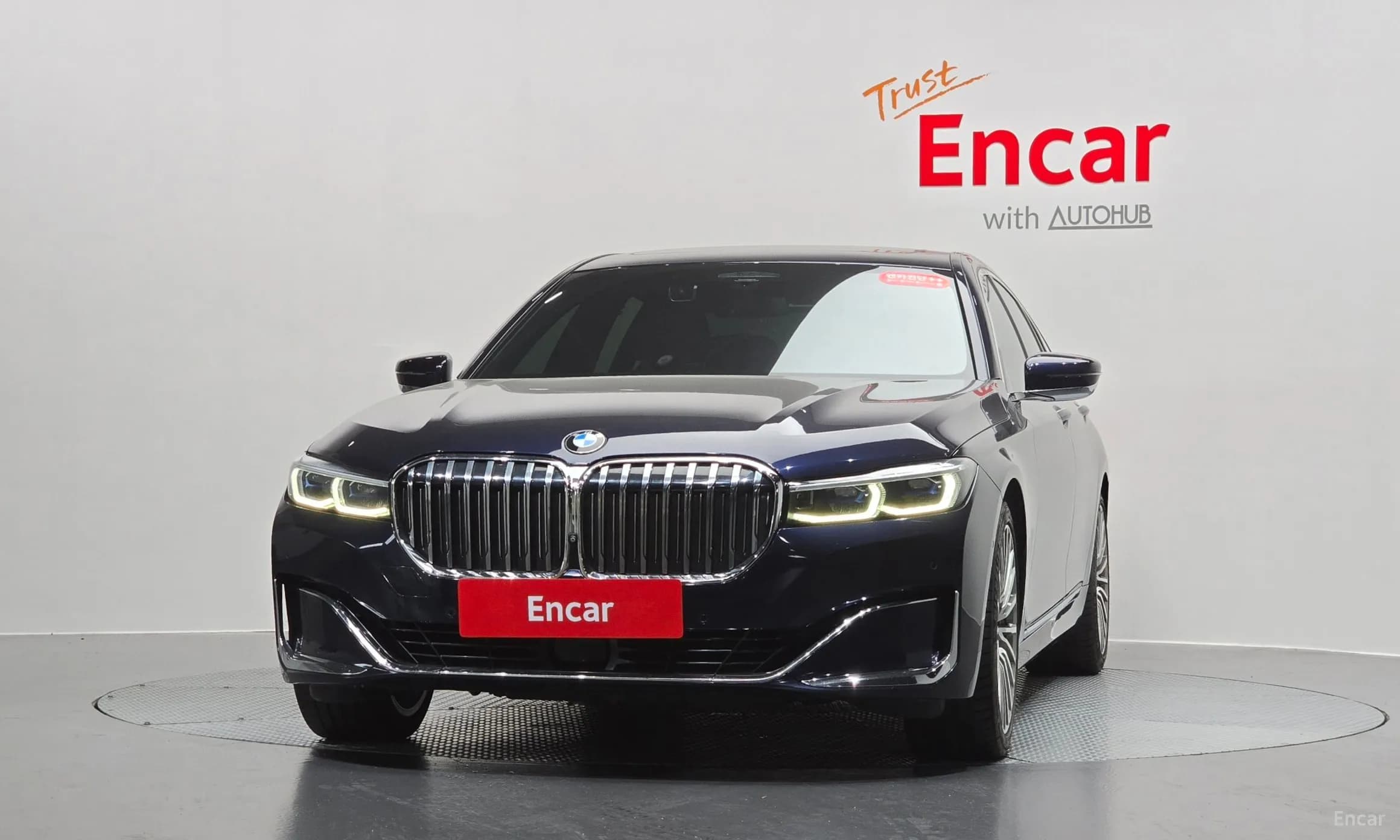 7 Series (G11)