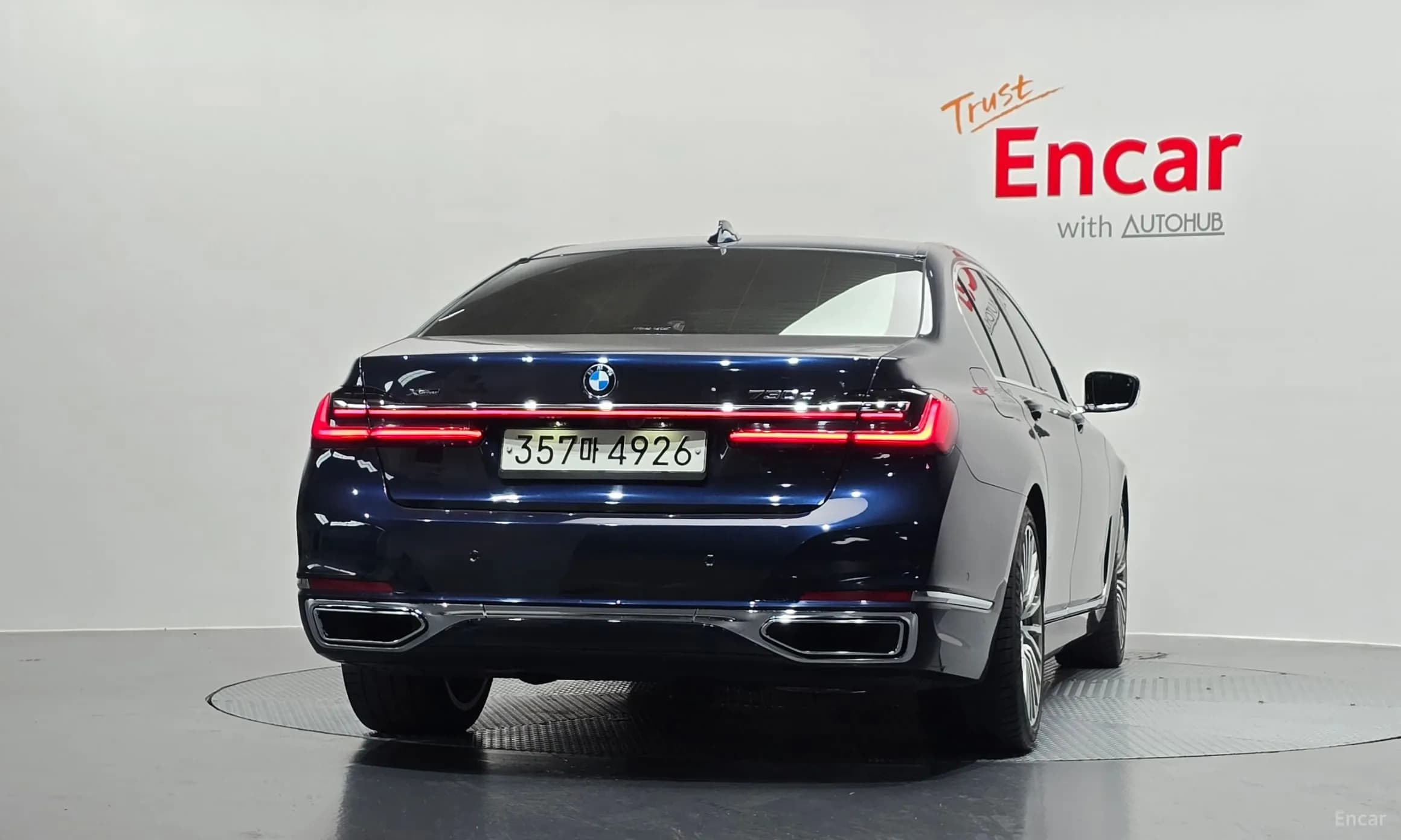 7 Series (G11)