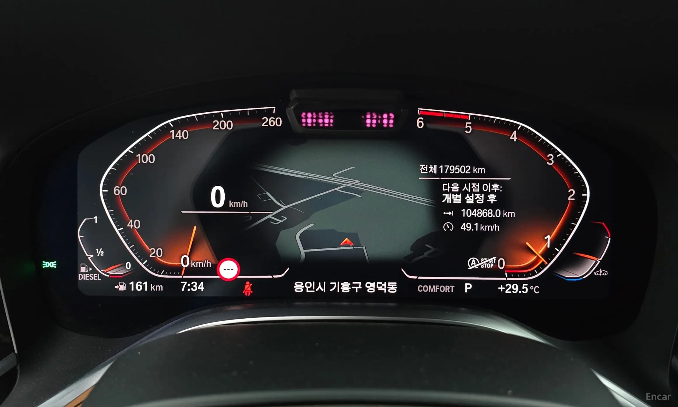 7 Series (G11)
