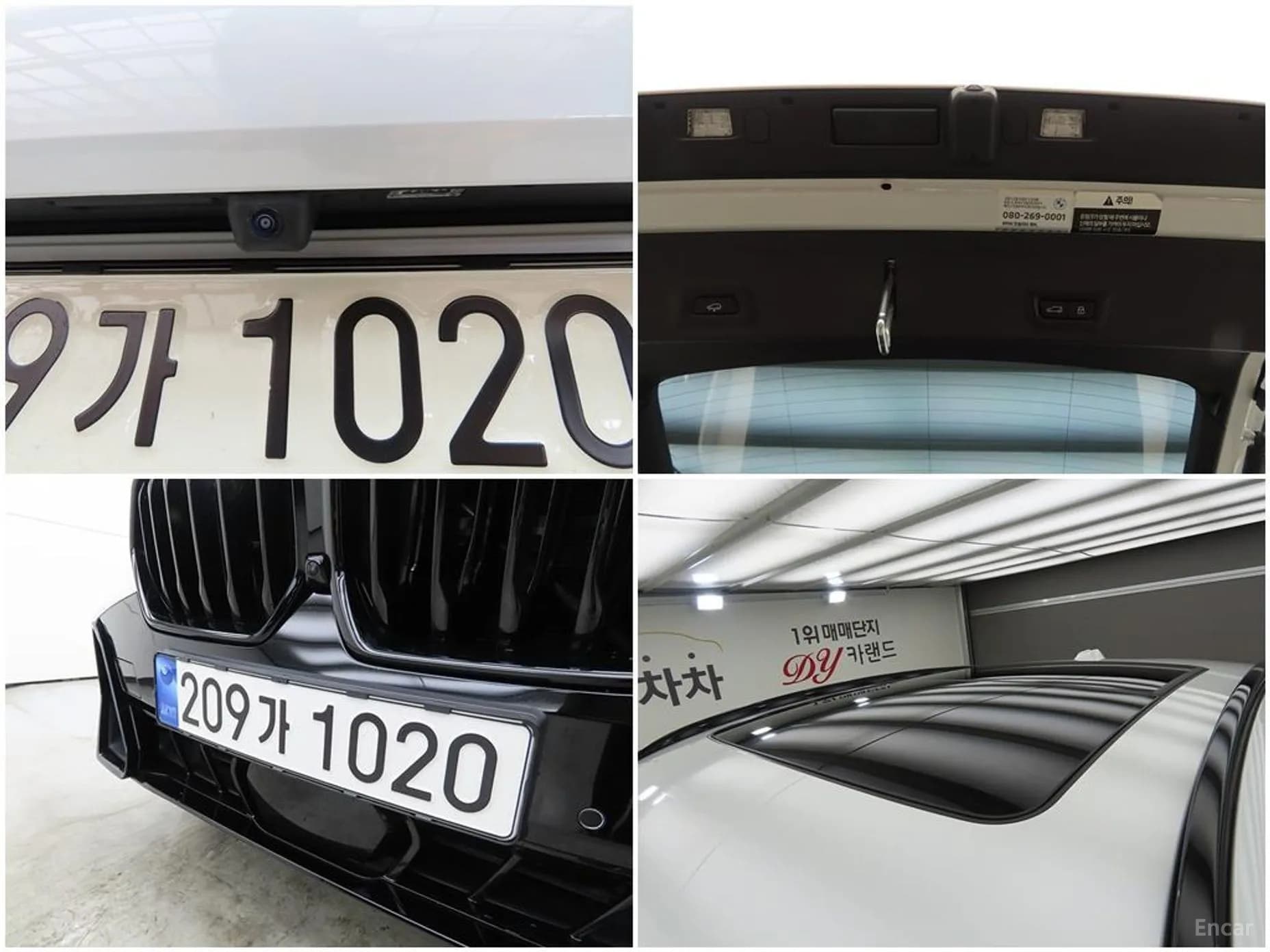 X6 (G06)