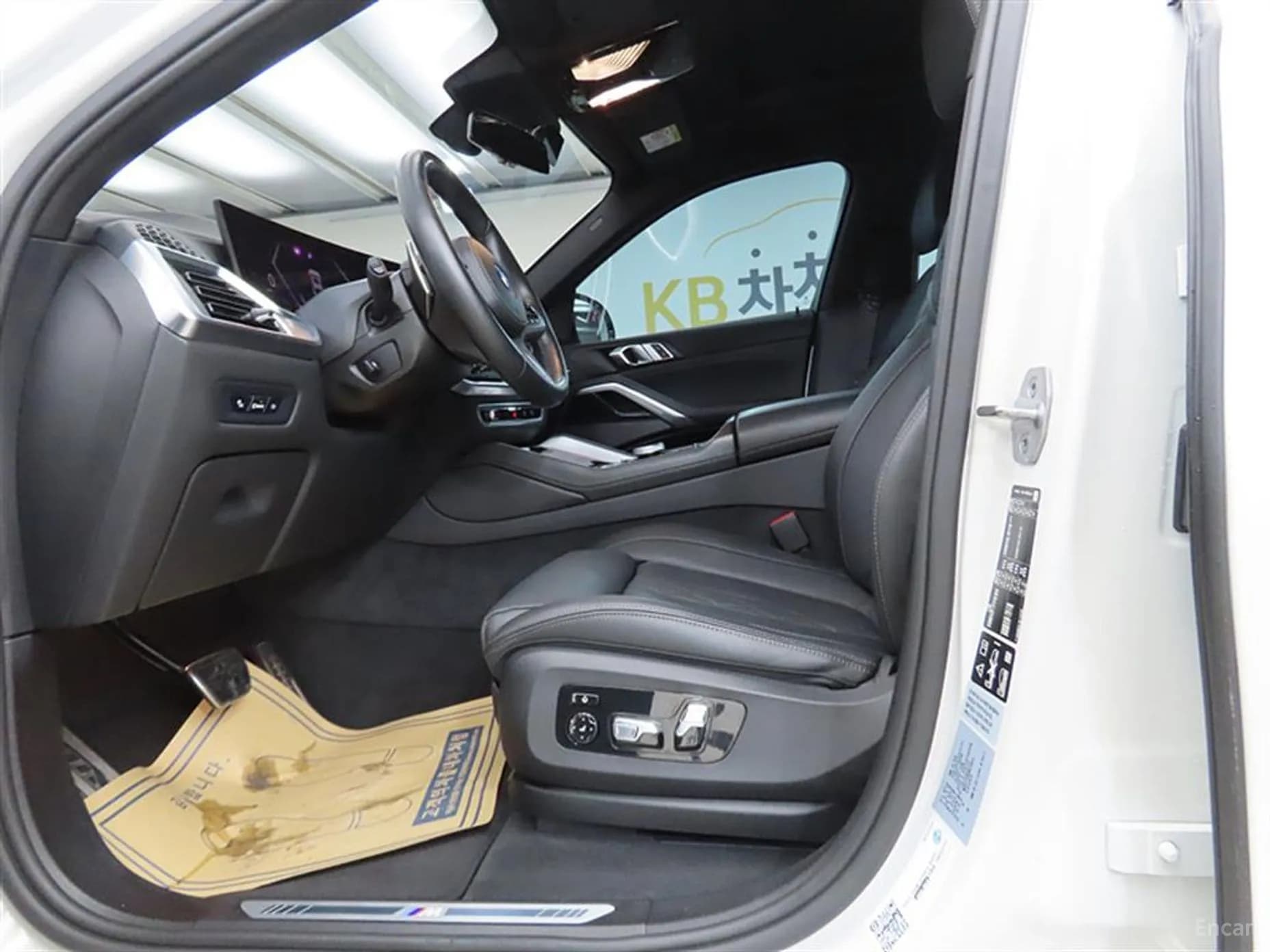 X6 (G06)