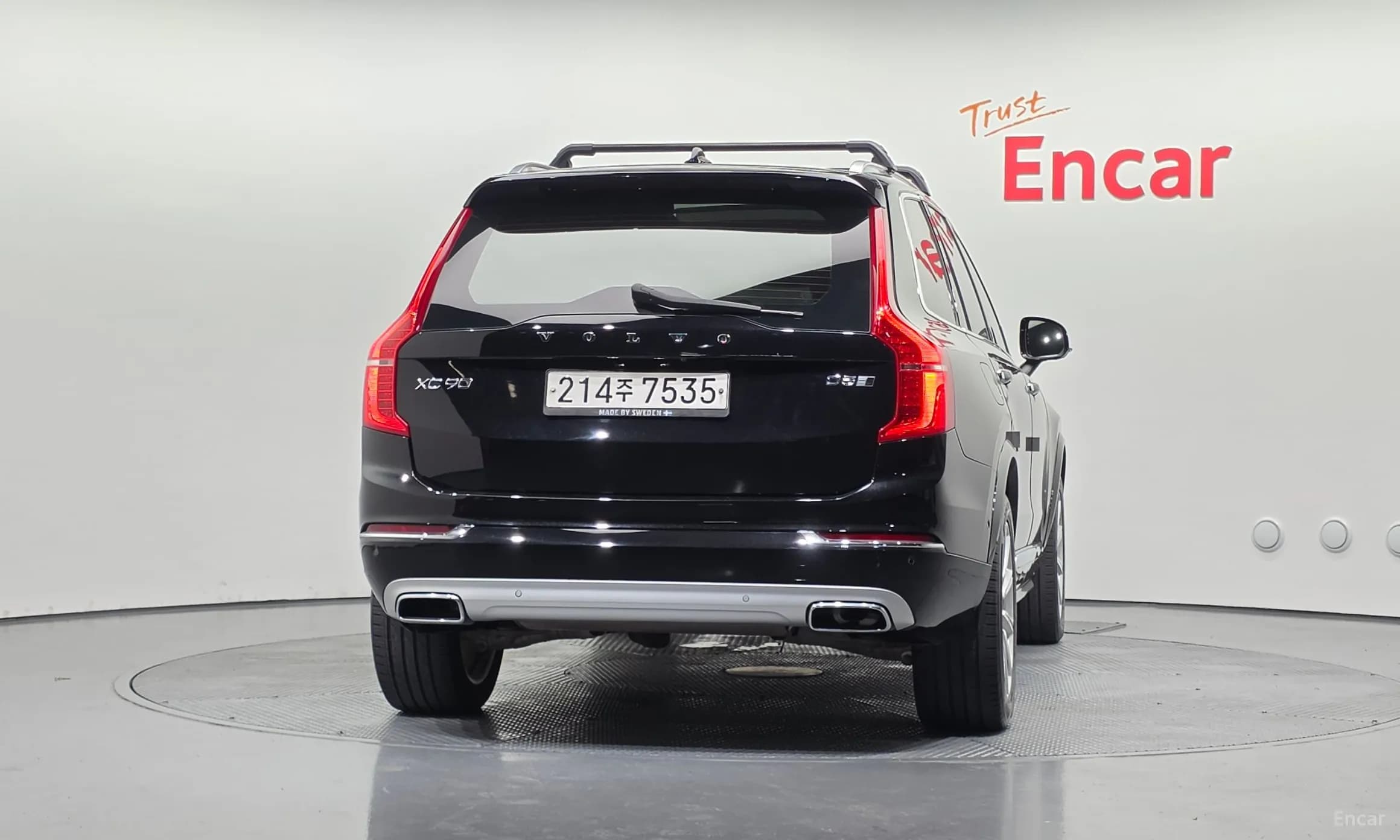 XC90 Gen 2