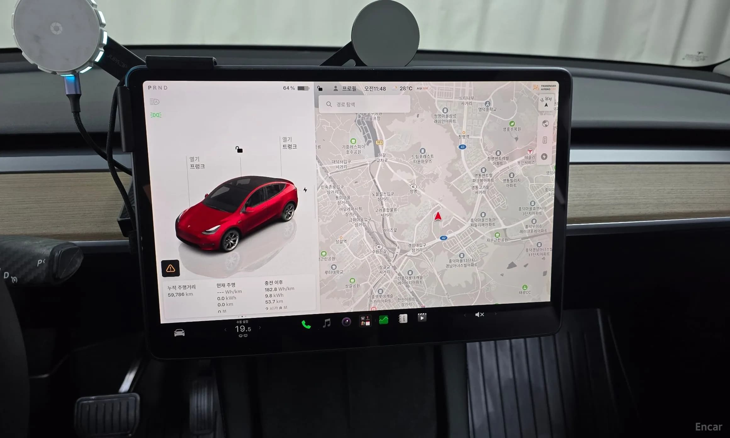 Model Y