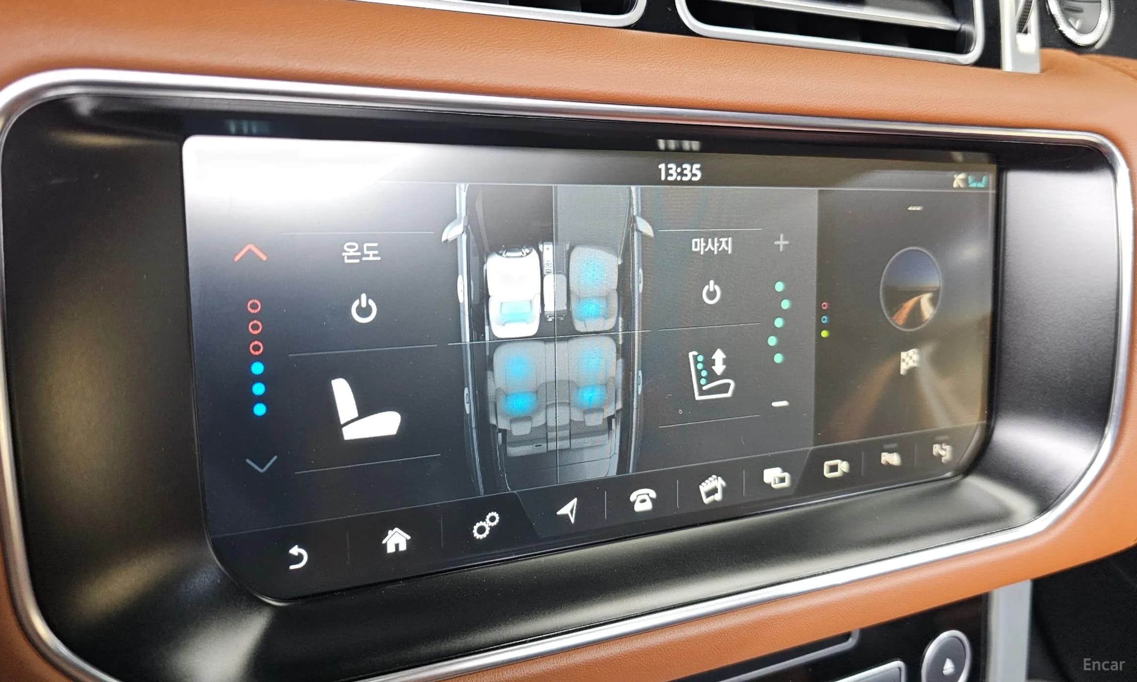 Range Rover 4th Generation