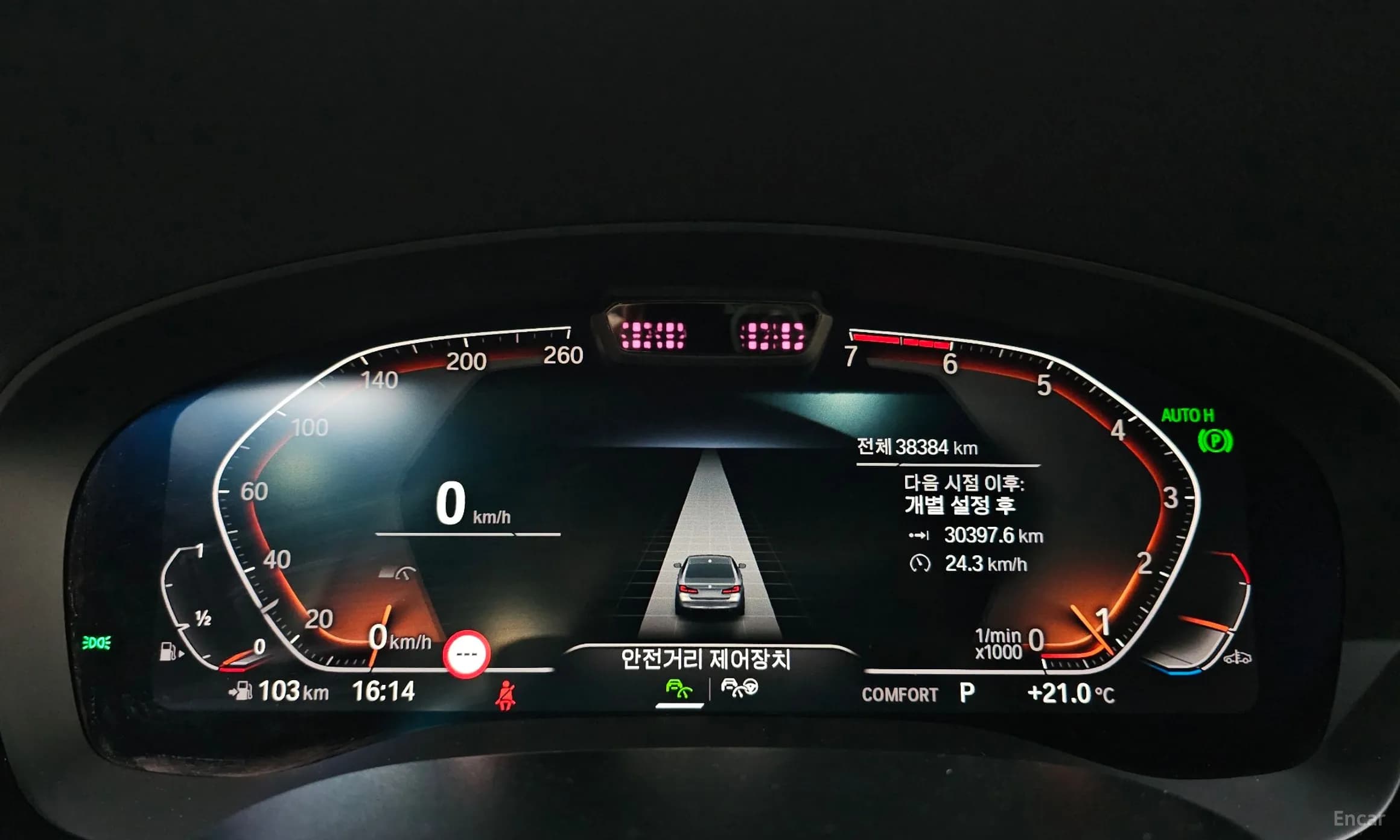 5 Series (G30)