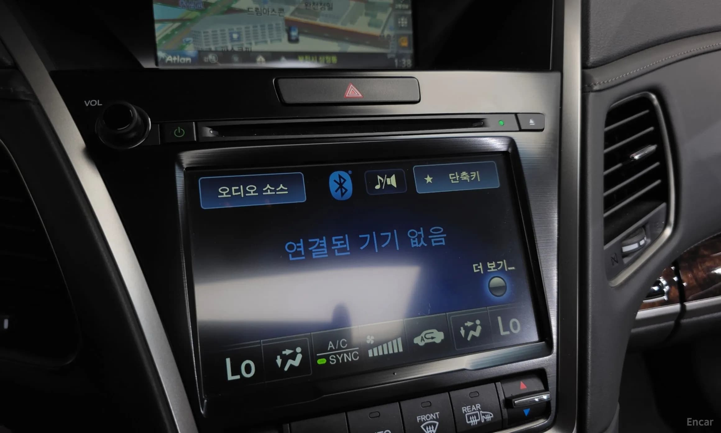 Legend 5th Generation