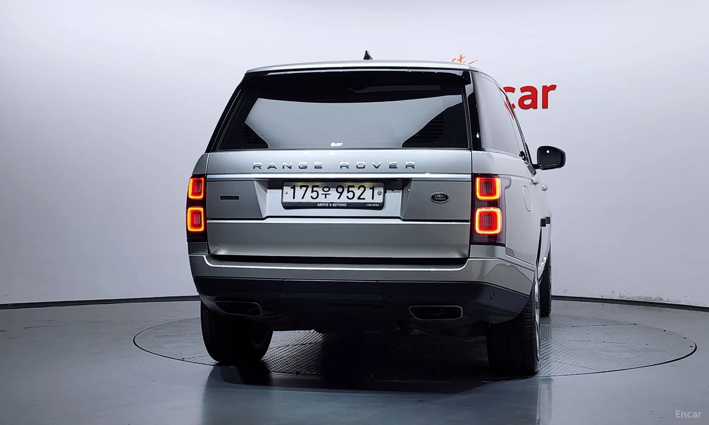 Range Rover 4th Generation