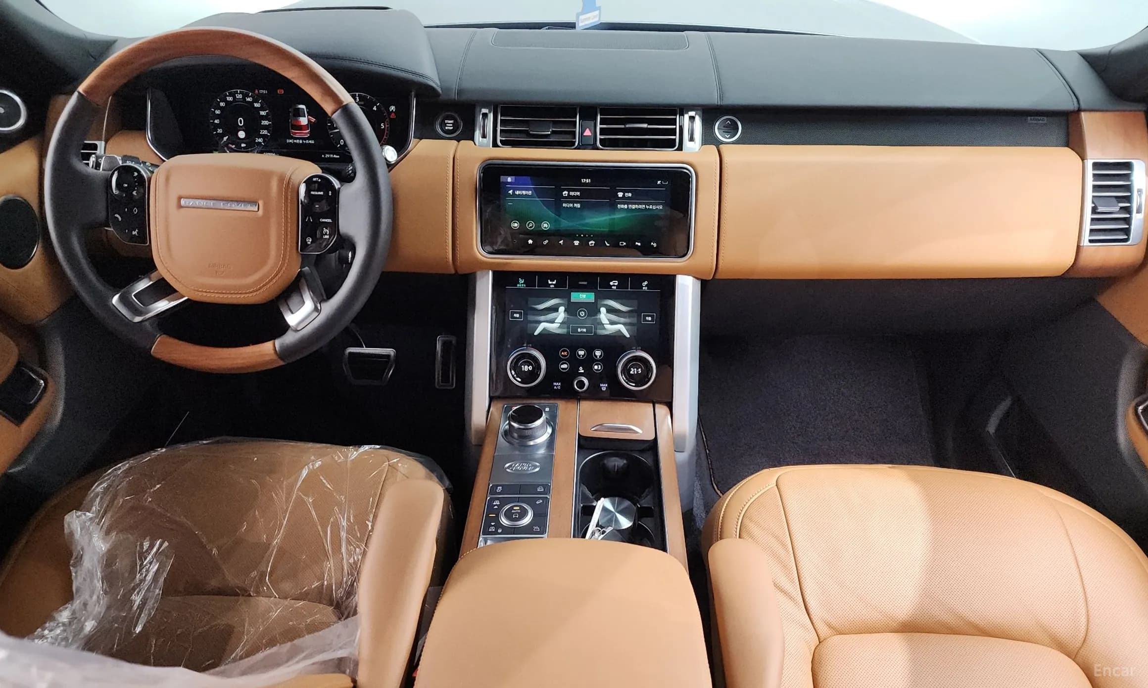 Range Rover 4th Generation